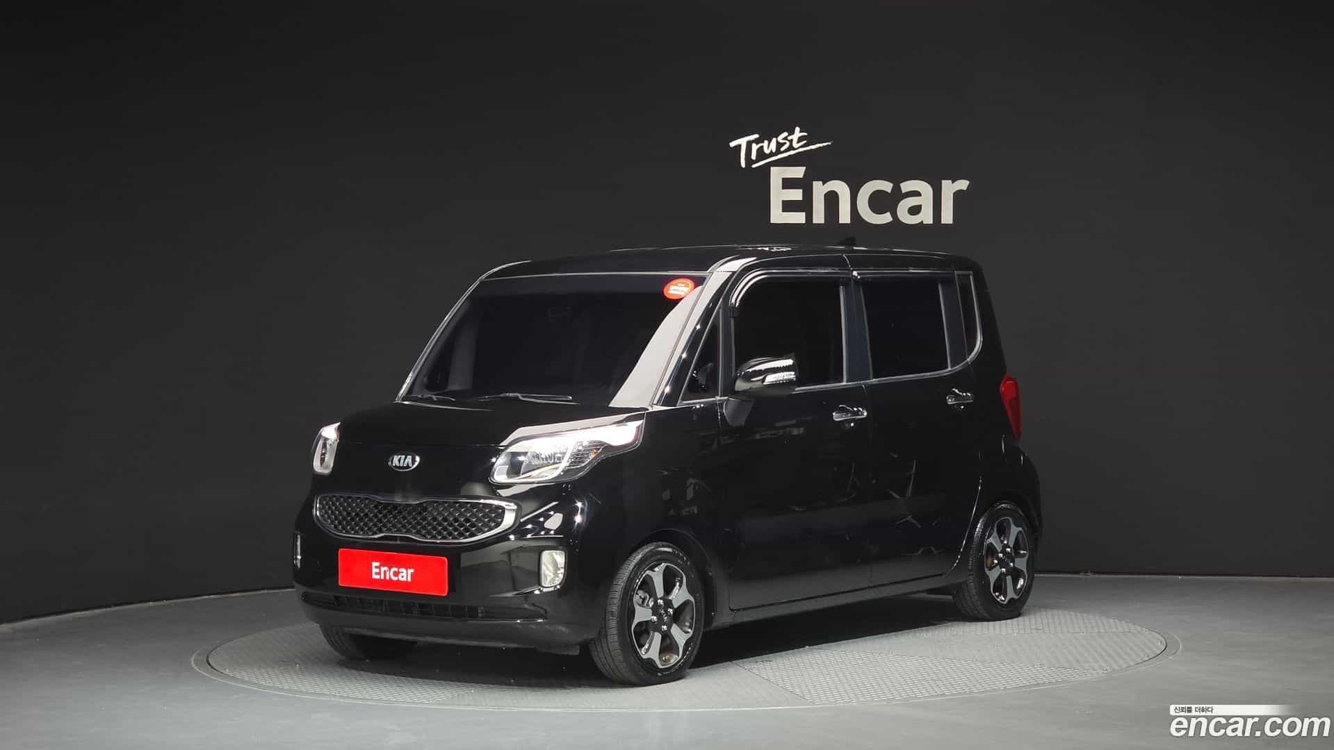 RAY Kia 2015.0-OUTER-001