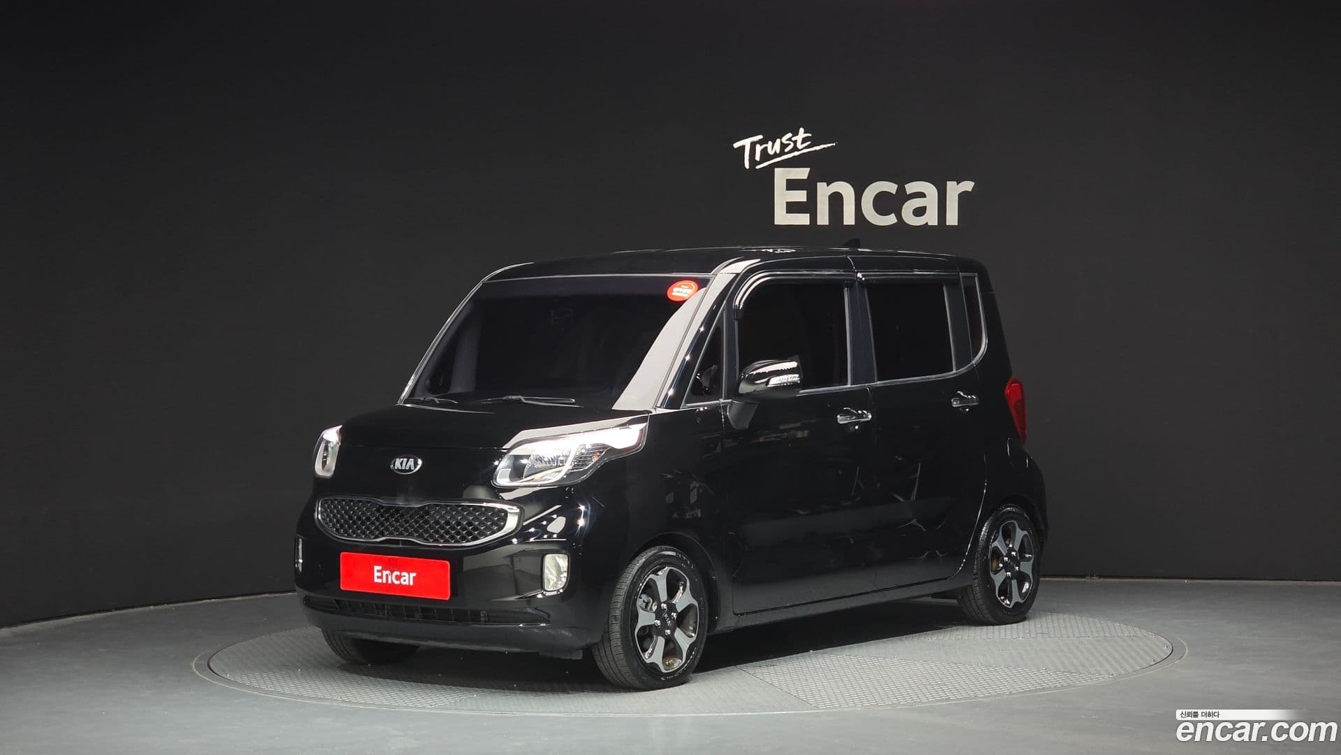 Main__Slider__Photo:RAY Kia 2015.0-0