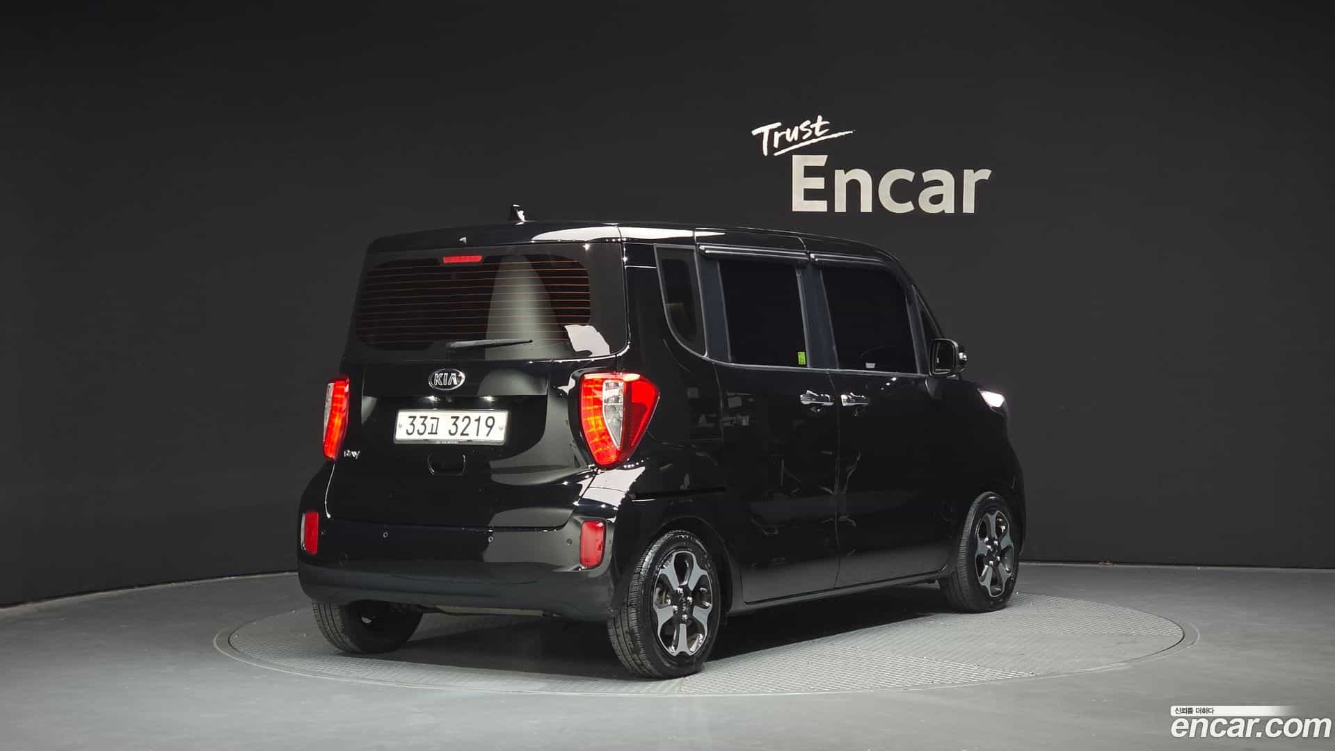 RAY Kia 2015.0-OUTER-002