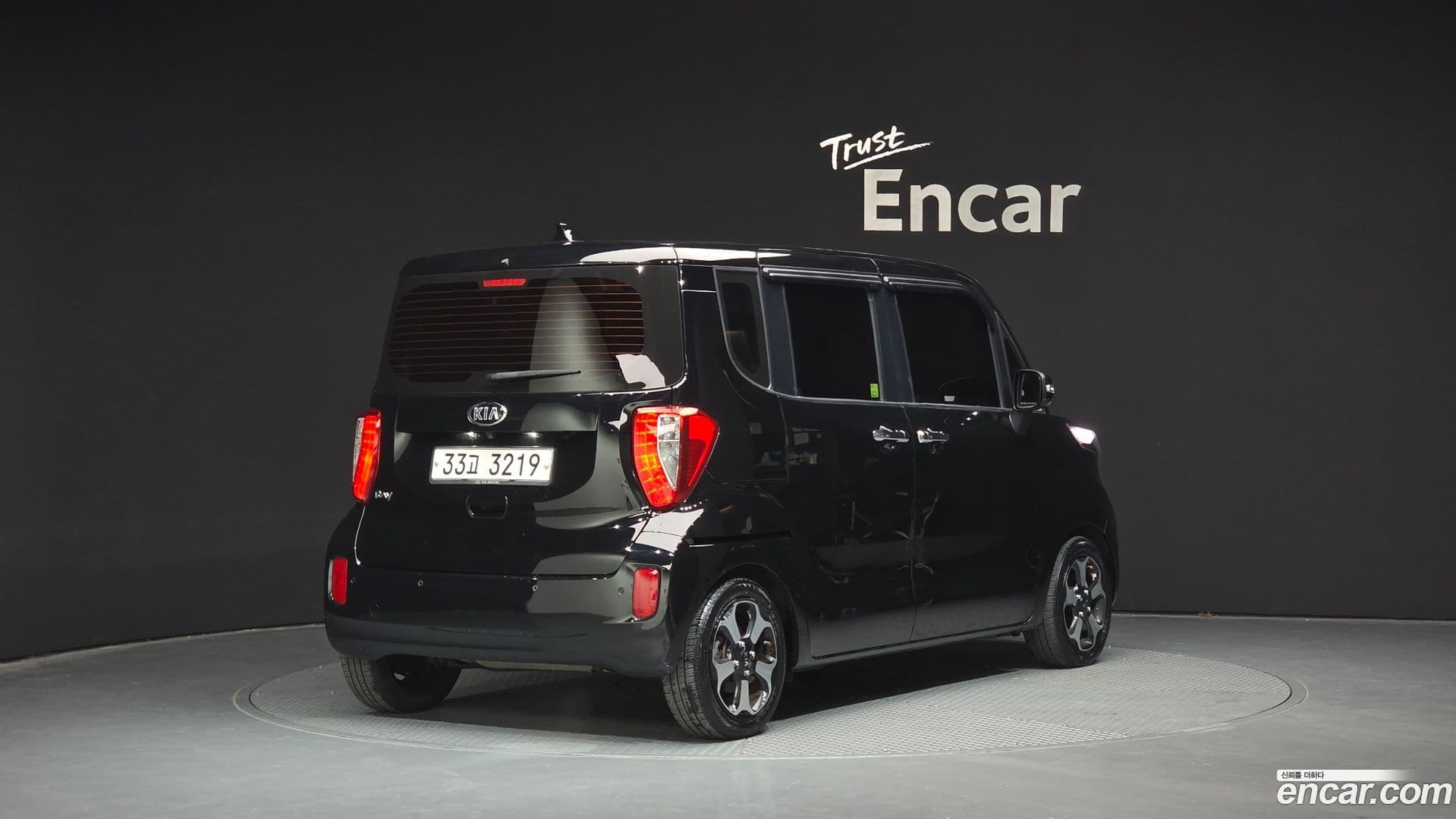 Main__Slider__Photo:RAY Kia 2015.0-1