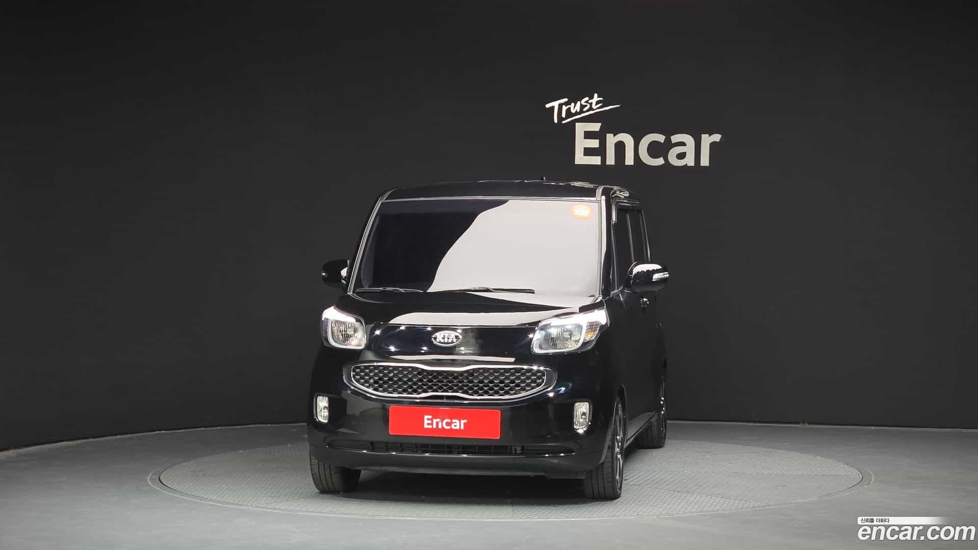 RAY Kia 2015.0-OUTER-003