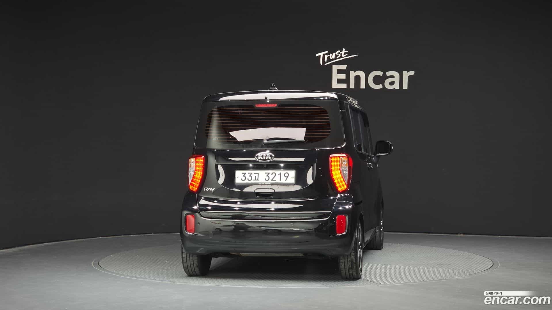 RAY Kia 2015.0-OUTER-004