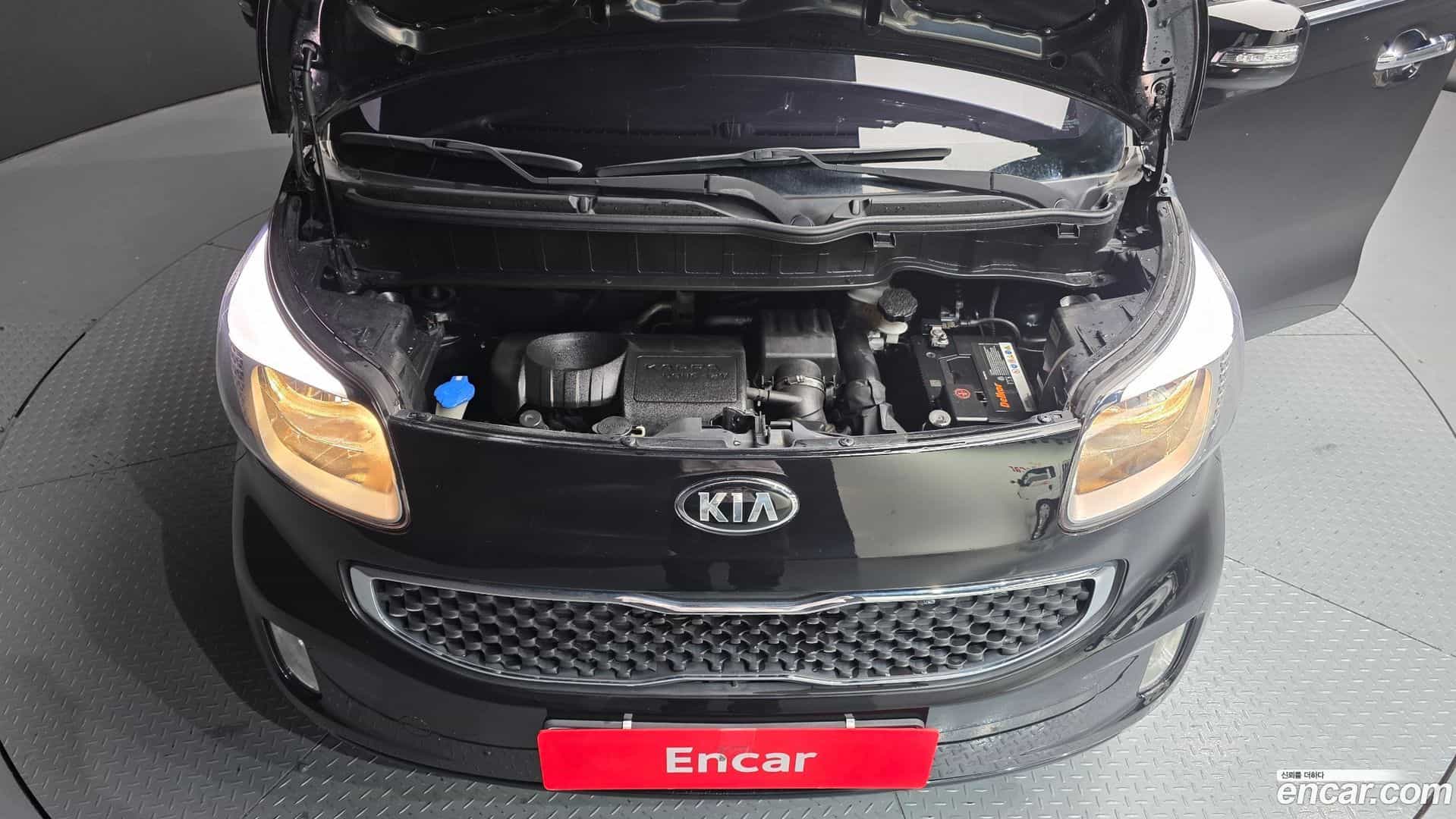 RAY Kia 2015.0-INNER-006