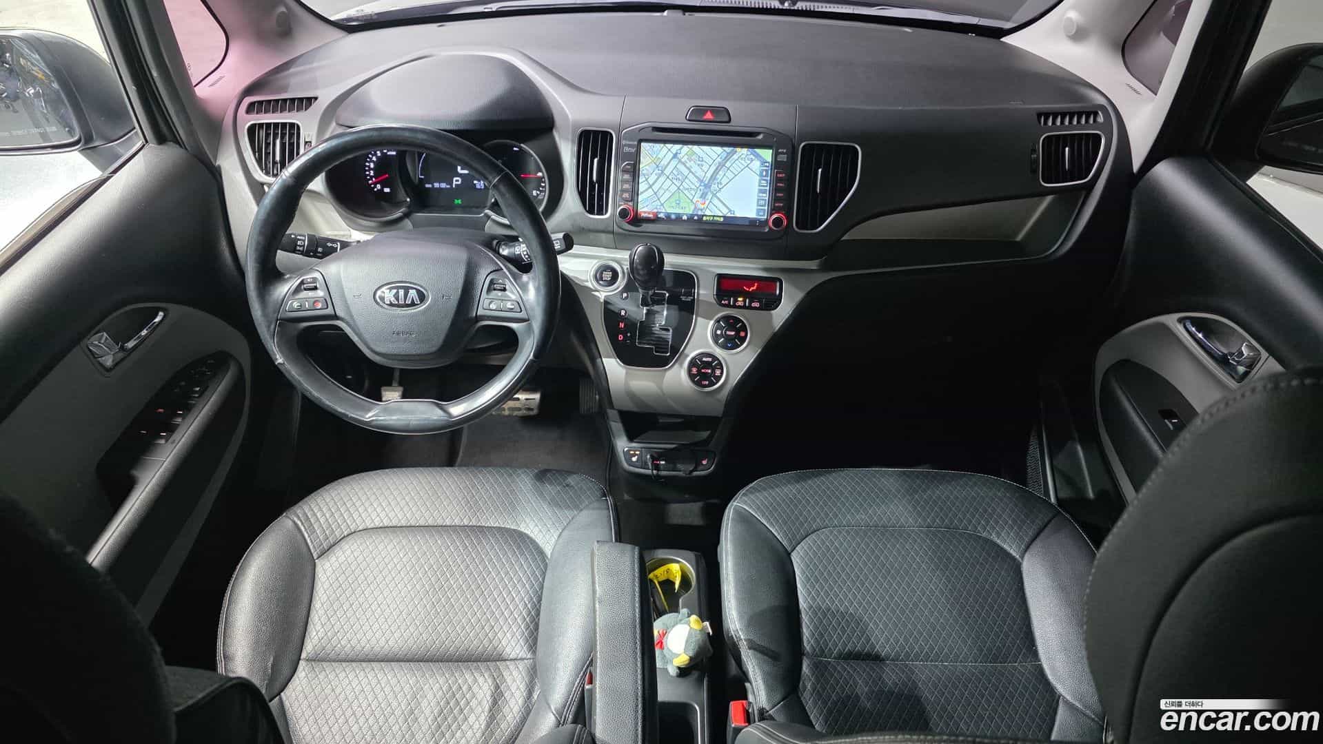 RAY Kia 2015.0-INNER-007