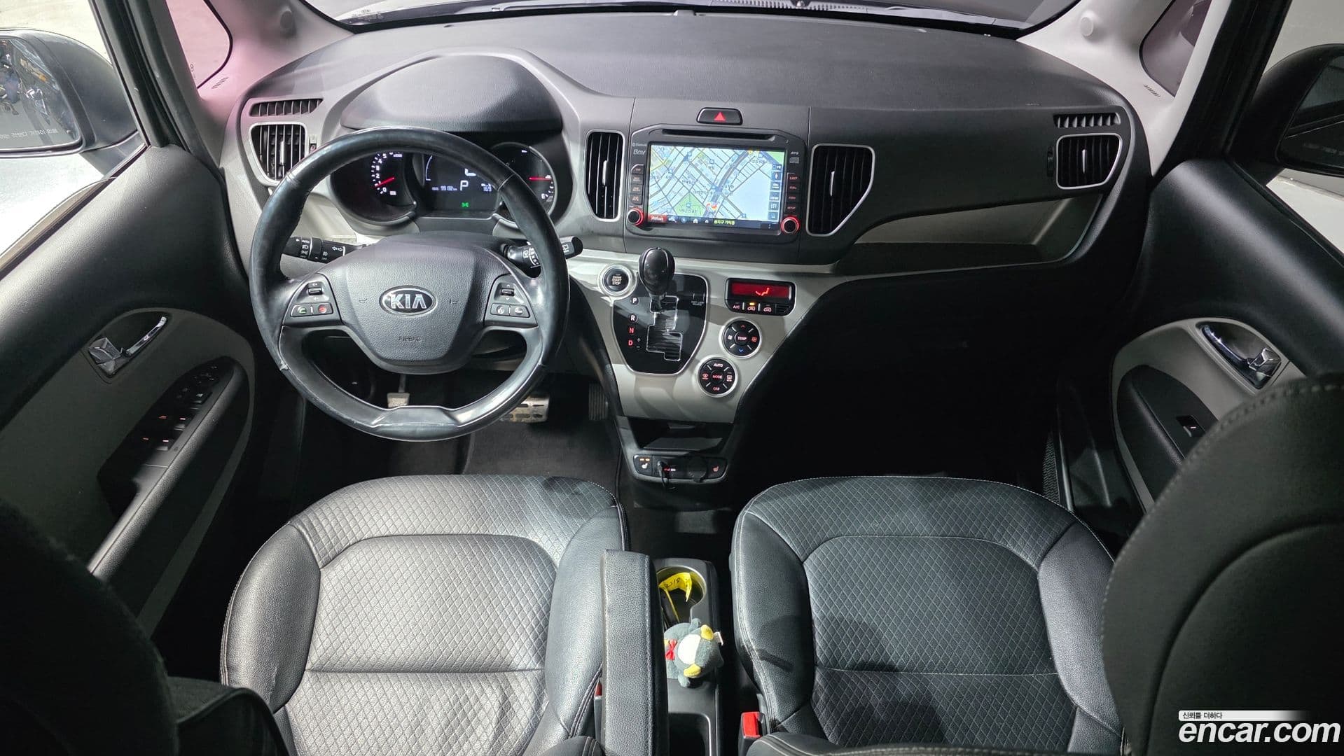 Main__Slider__Photo:RAY Kia 2015.0-6