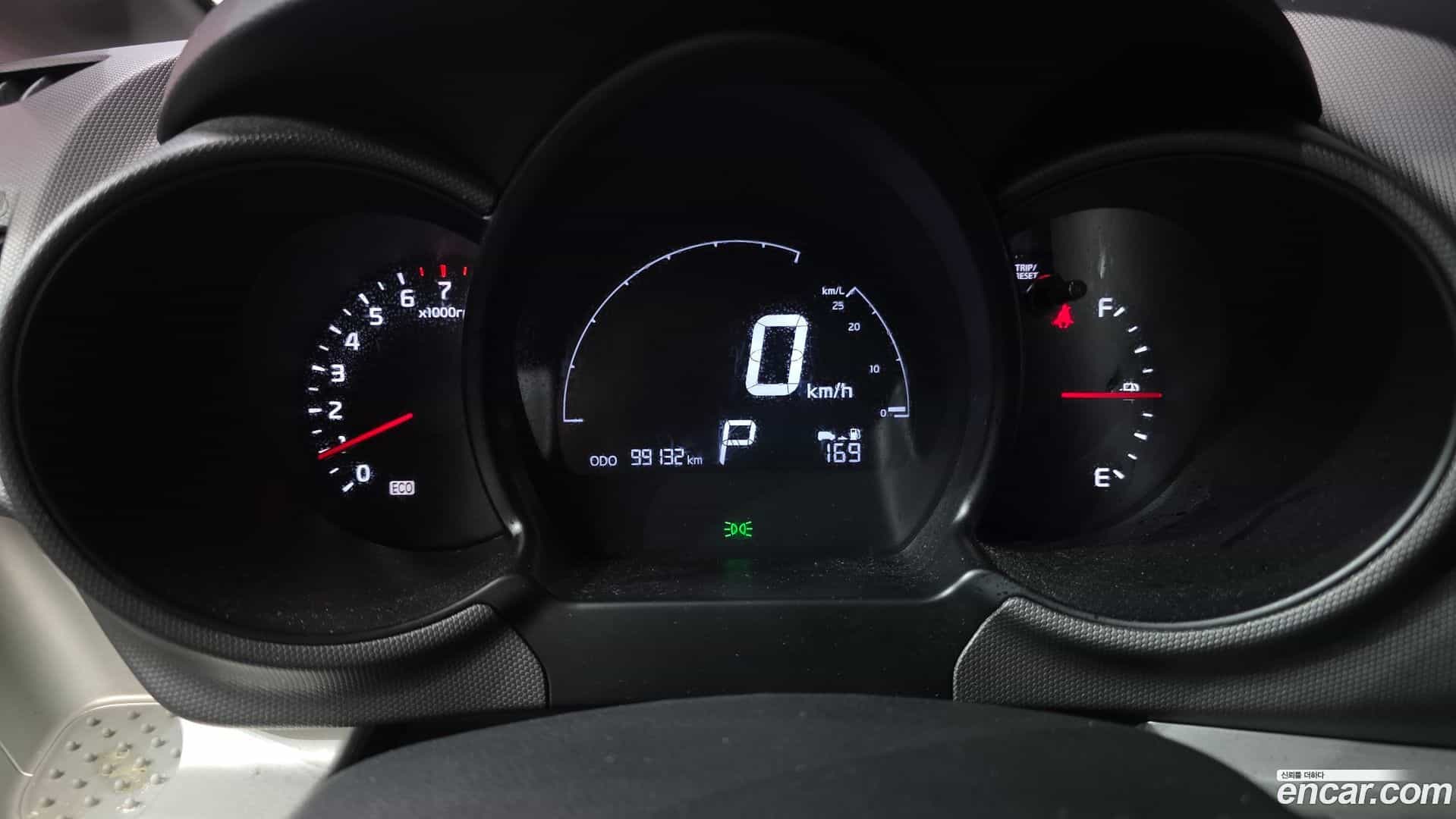 RAY Kia 2015.0-INNER-008