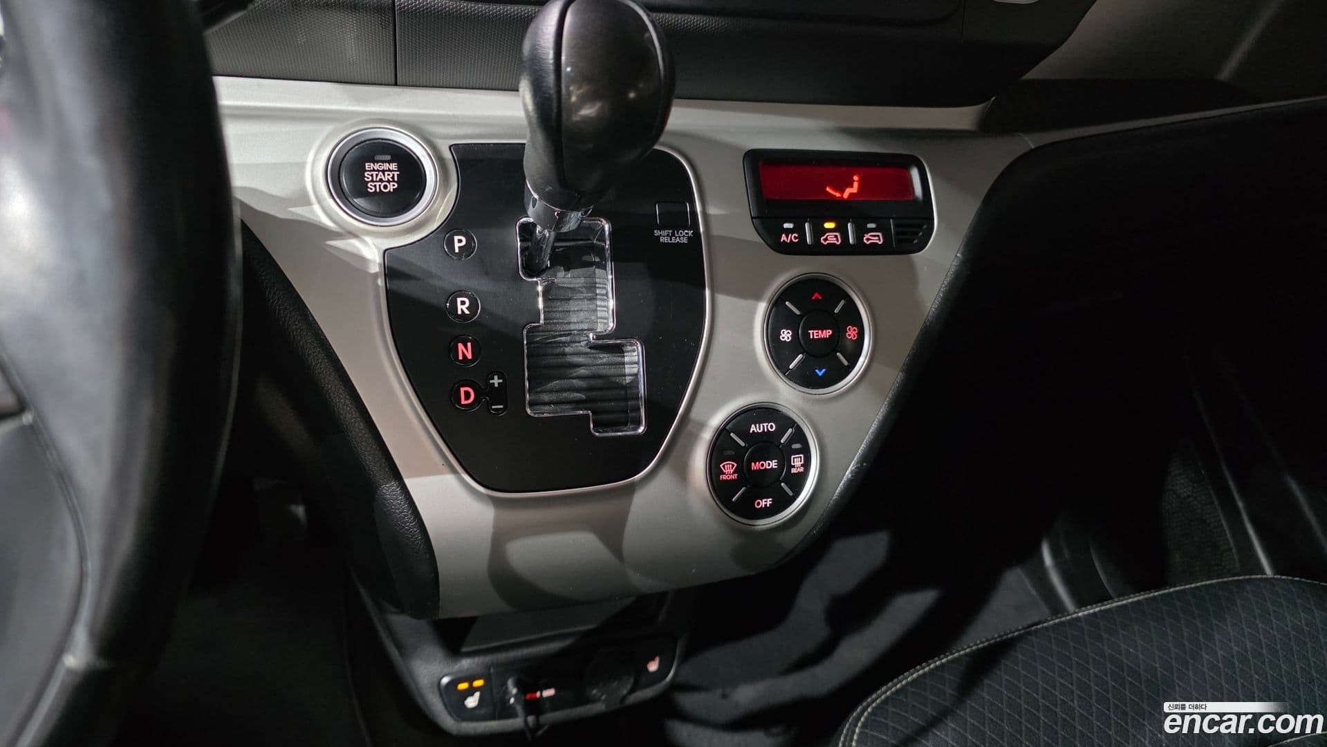 Main__Slider__Photo:RAY Kia 2015.0-8