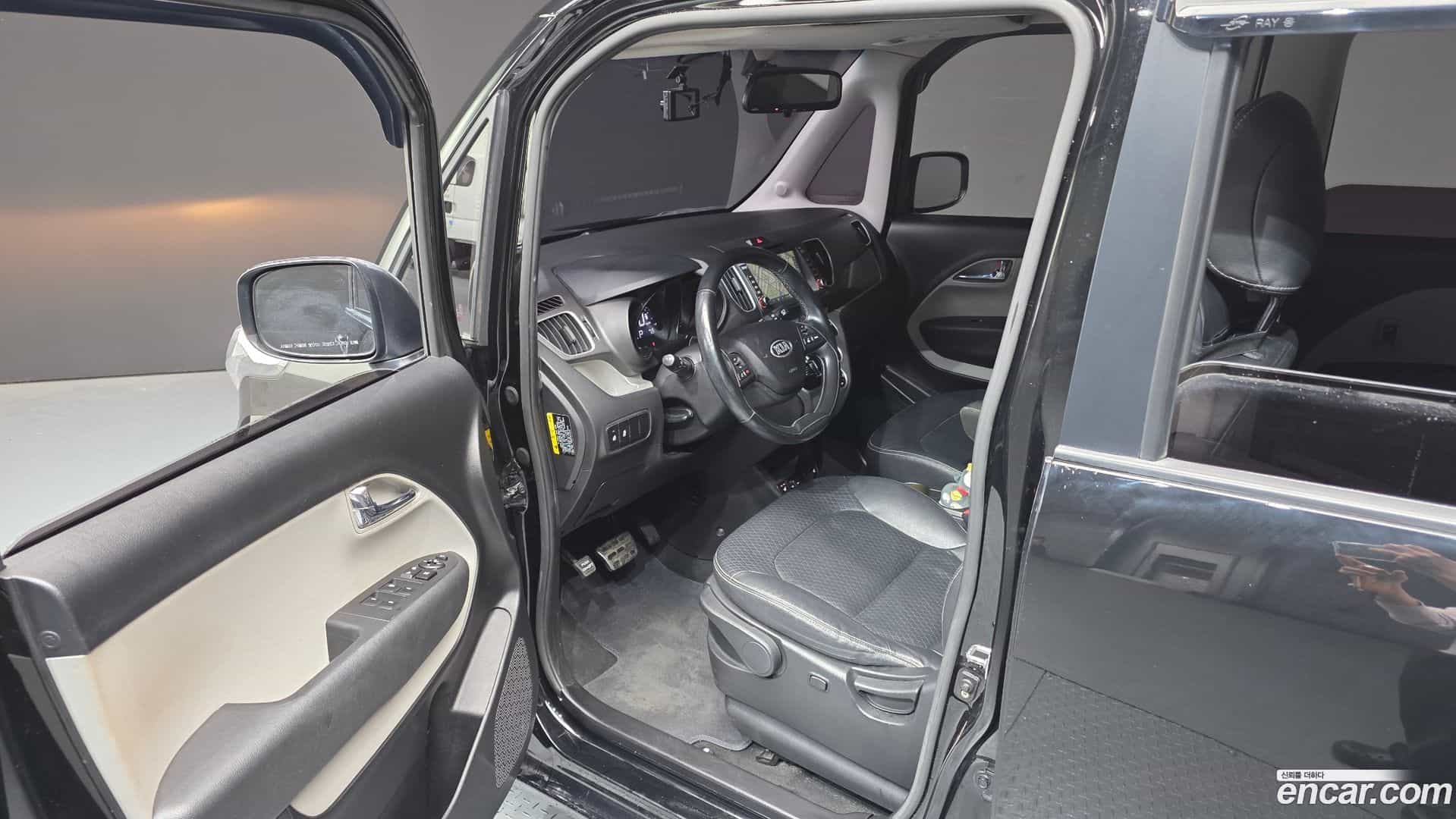 RAY Kia 2015.0-INNER-010