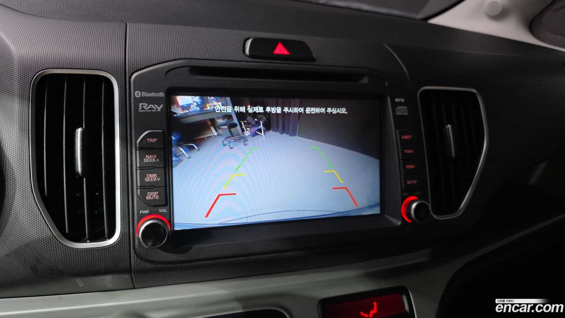 RAY Kia 2015.0-OPTION-021