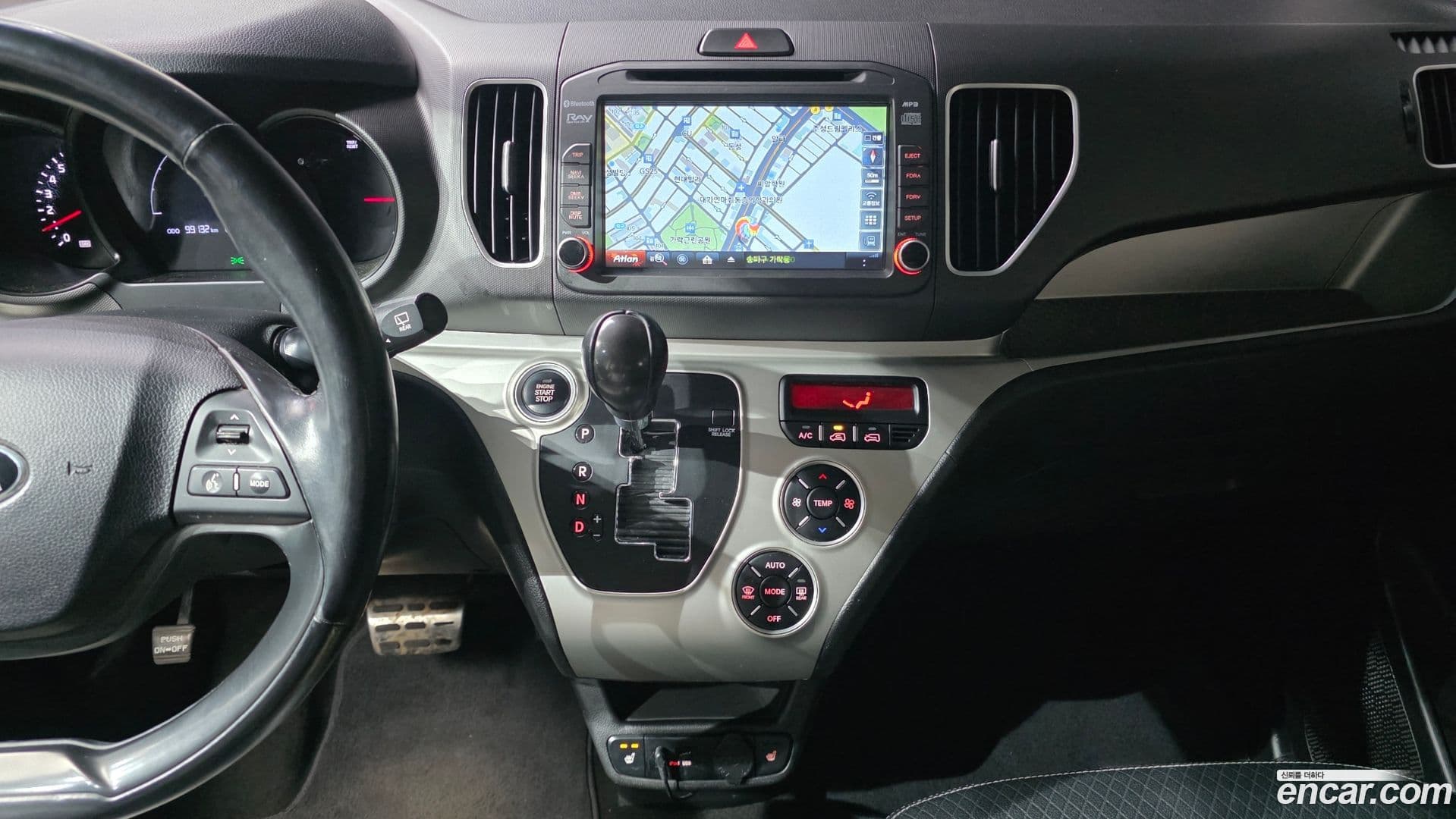 Main__Slider__Photo:RAY Kia 2015.0-17