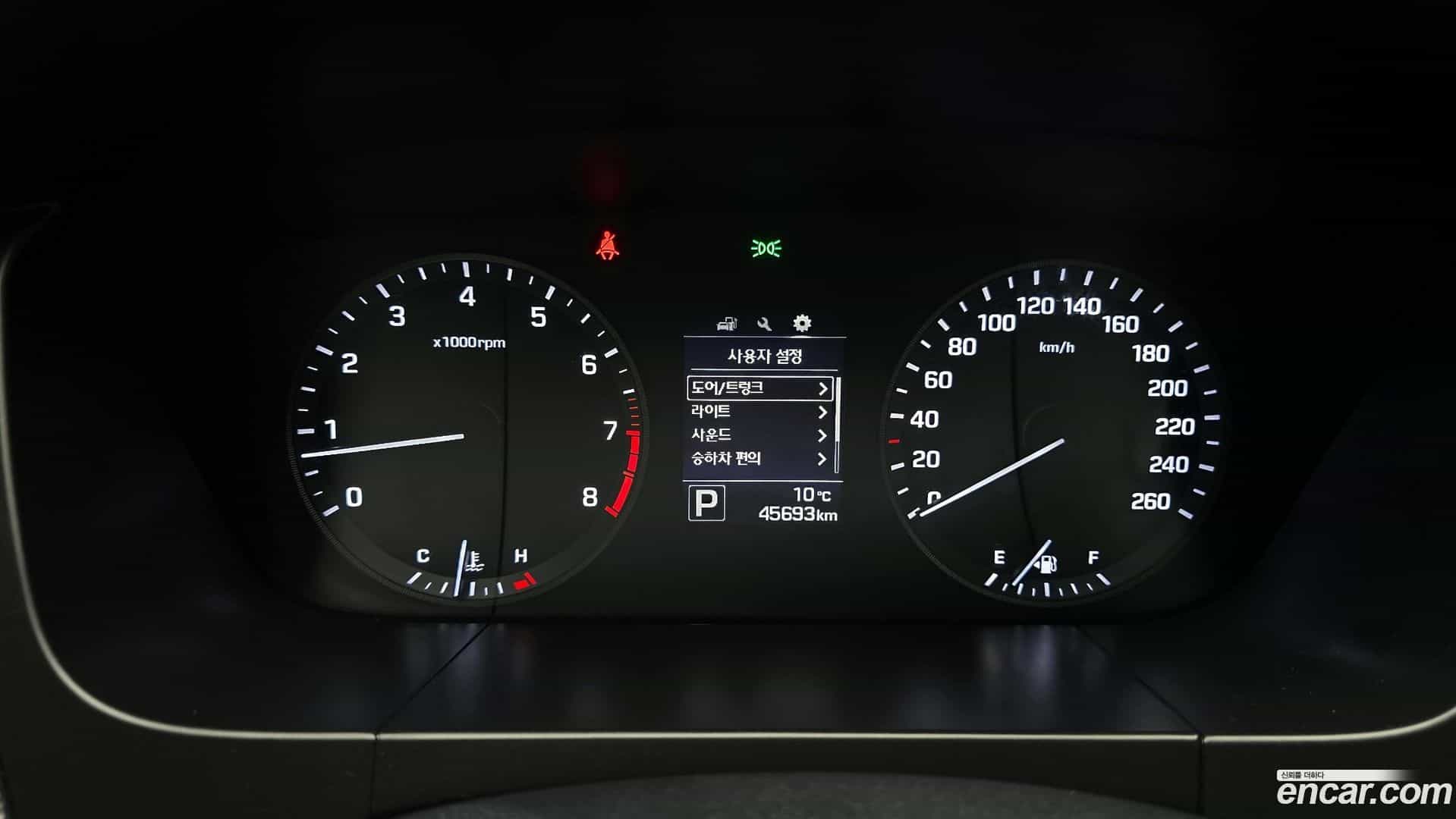 Sonata Hyundai 2014.9-INNER-008