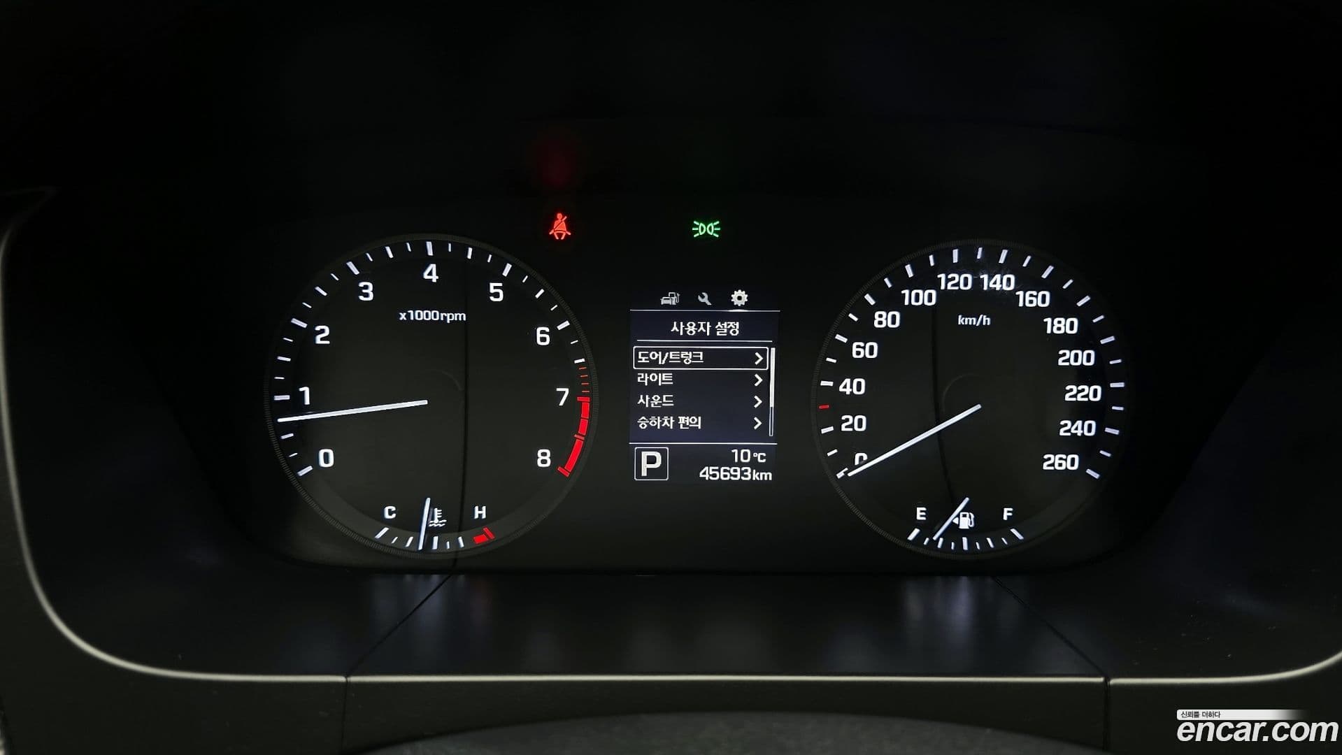 Main__Slider__Photo:Sonata Hyundai 2014.9-7