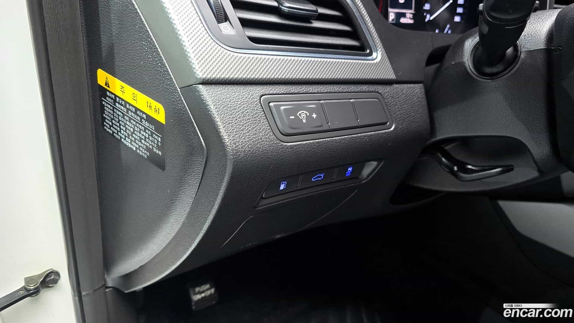 Sonata Hyundai 2014.9-OPTION-021