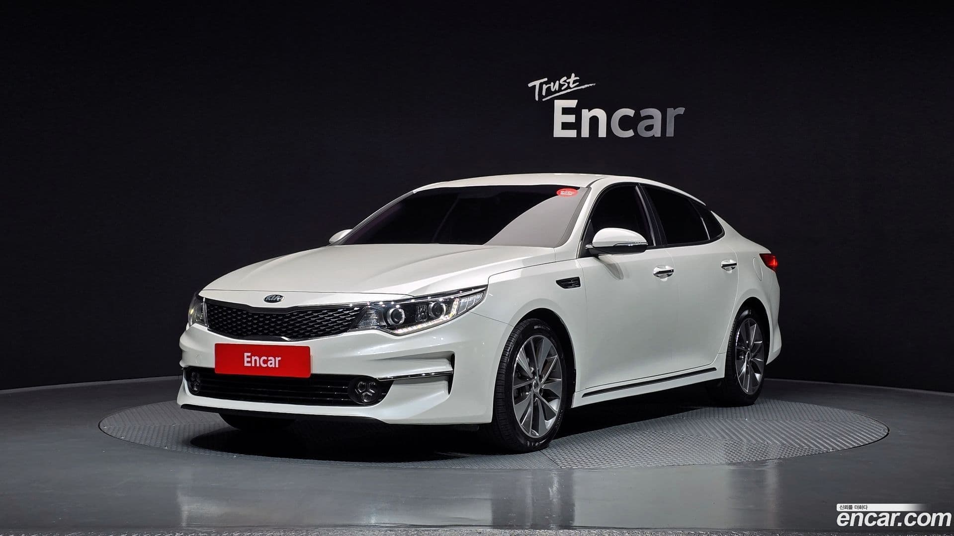 Main__Slider__Photo:K5 Kia 2016.3-0