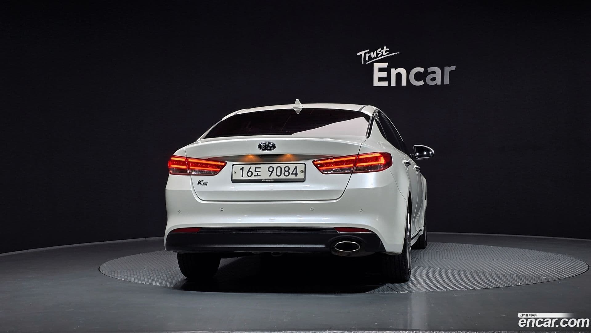 Main__Slider__Photo:K5 Kia 2016.3-3