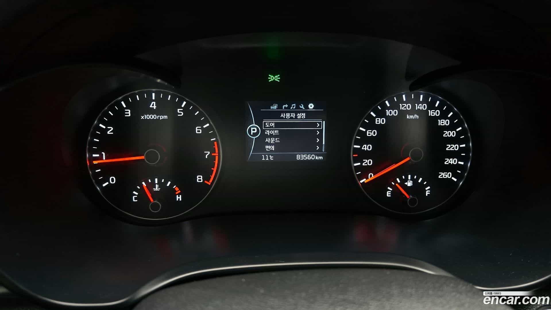 K5 Kia 2016.3-INNER-008