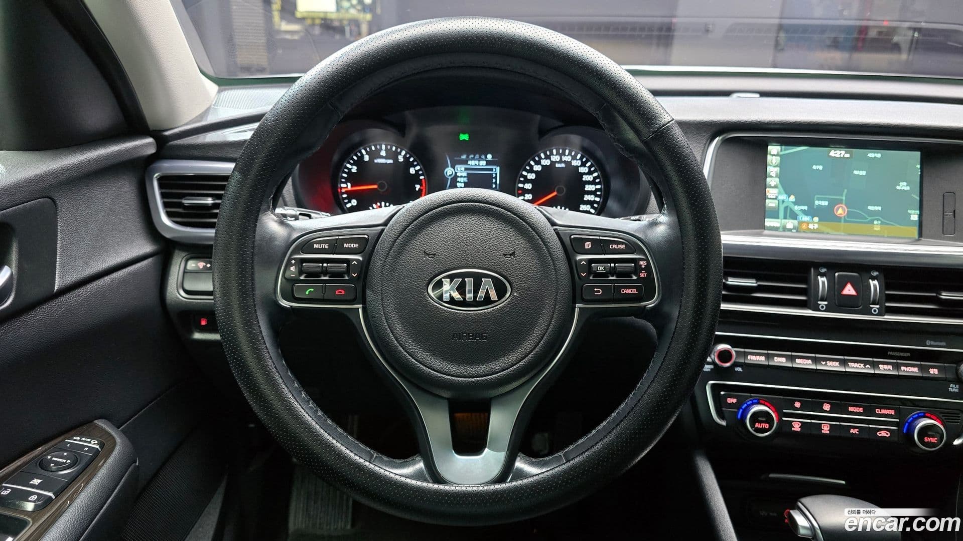Main__Slider__Photo:K5 Kia 2016.3-13
