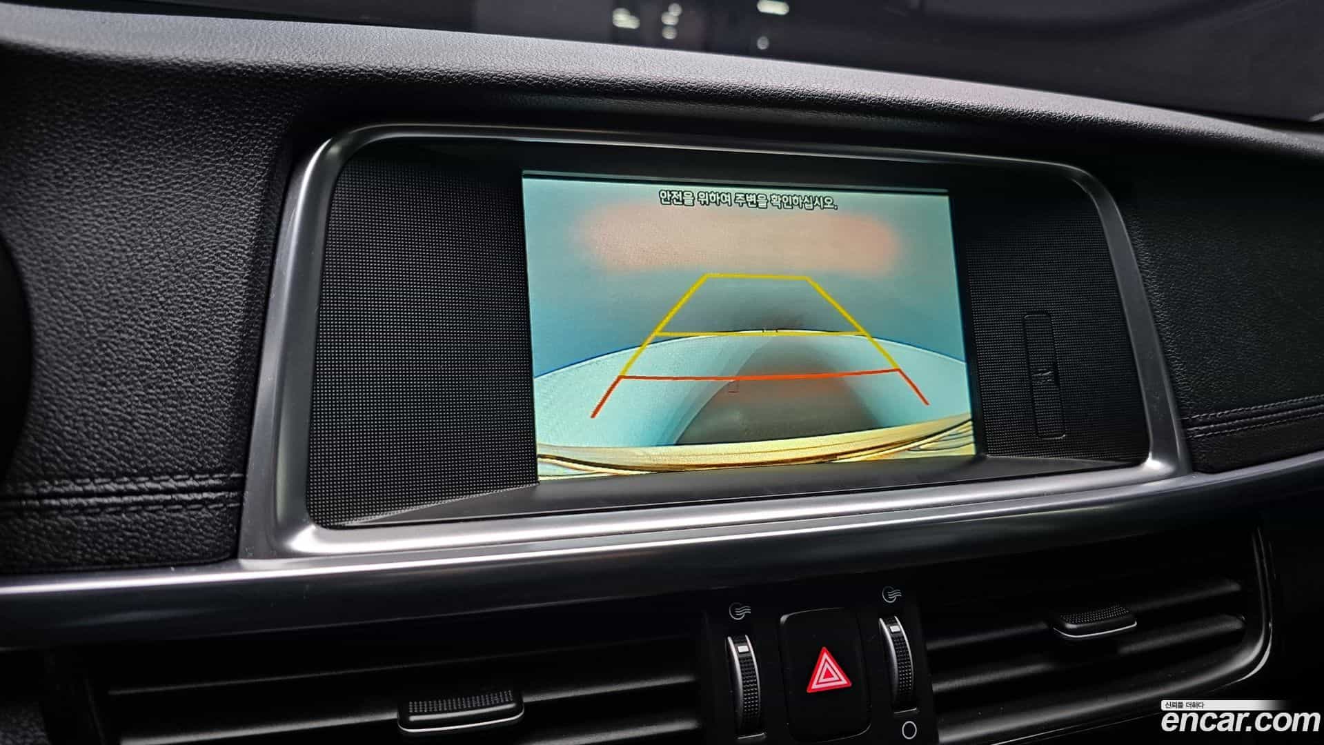 K5 Kia 2016.3-OPTION-020