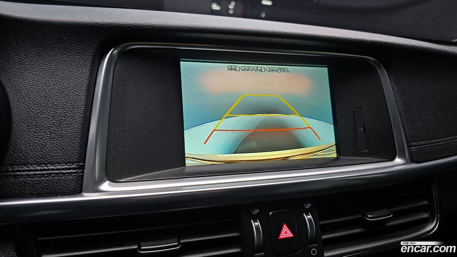 Main__Slider__Photo:K5 Kia 2016.3-15