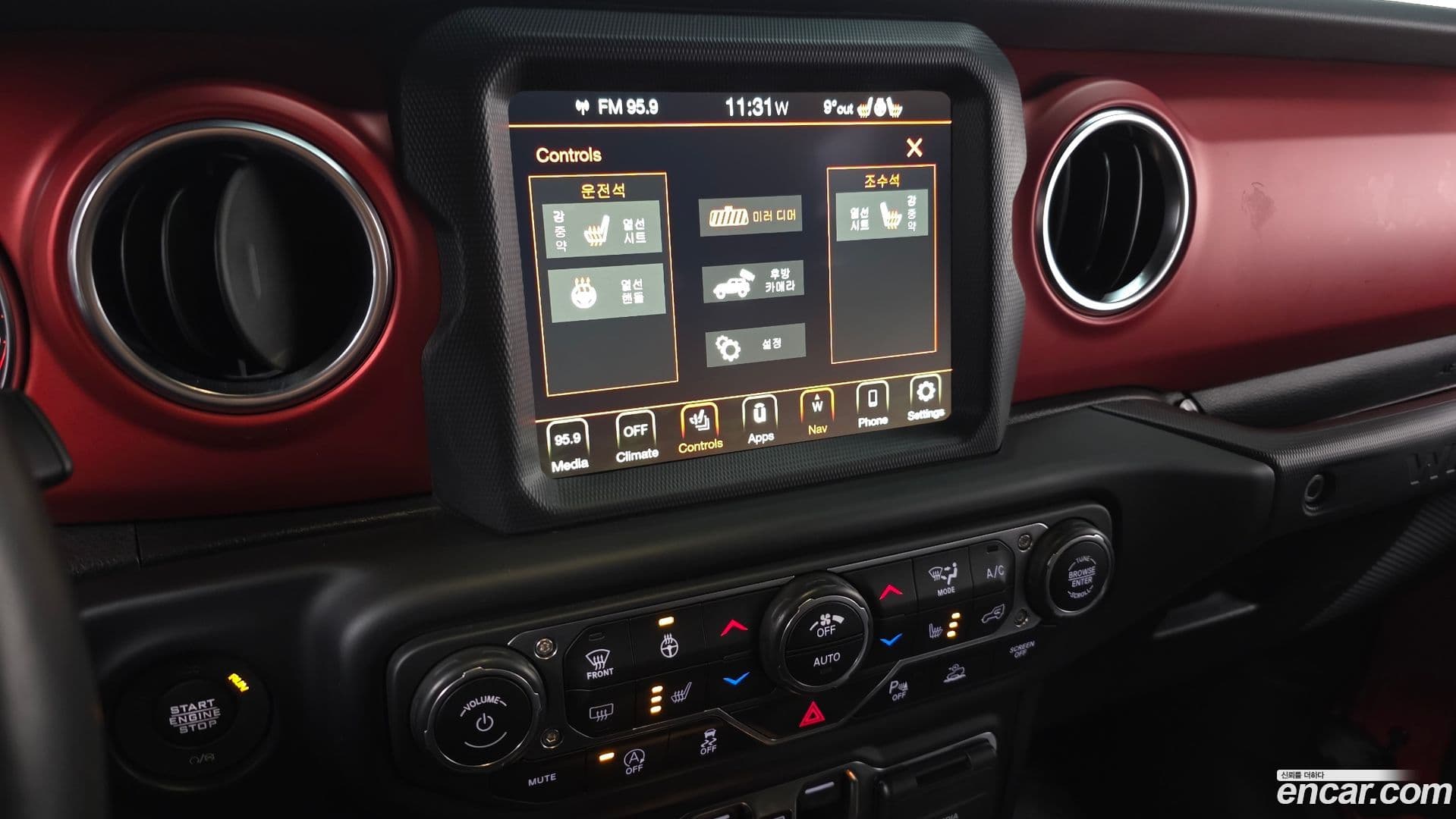 Main__Slider__Photo:Wrangler Jeep 2021.3-16