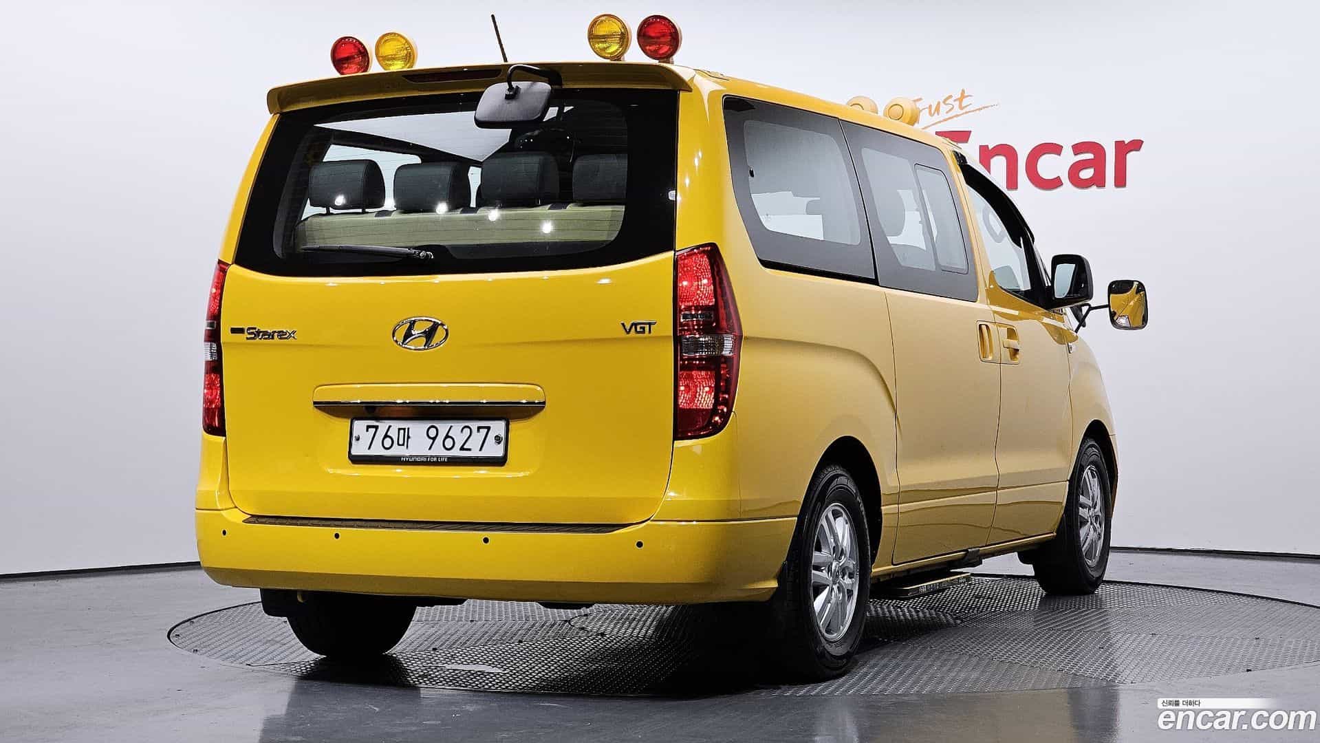 Starex Hyundai 2017.0-OUTER-002