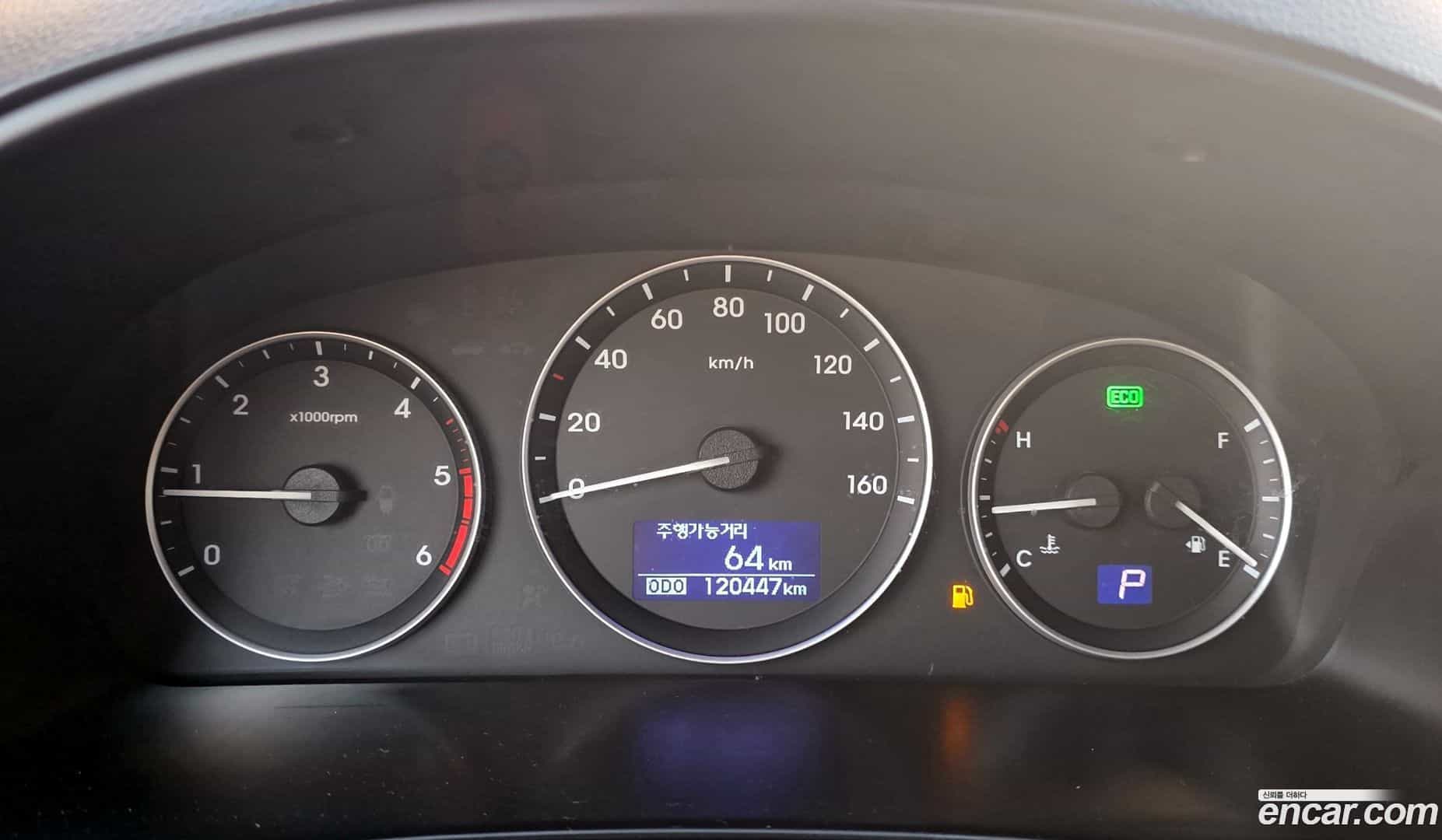 Starex Hyundai 2017.0-INNER-008