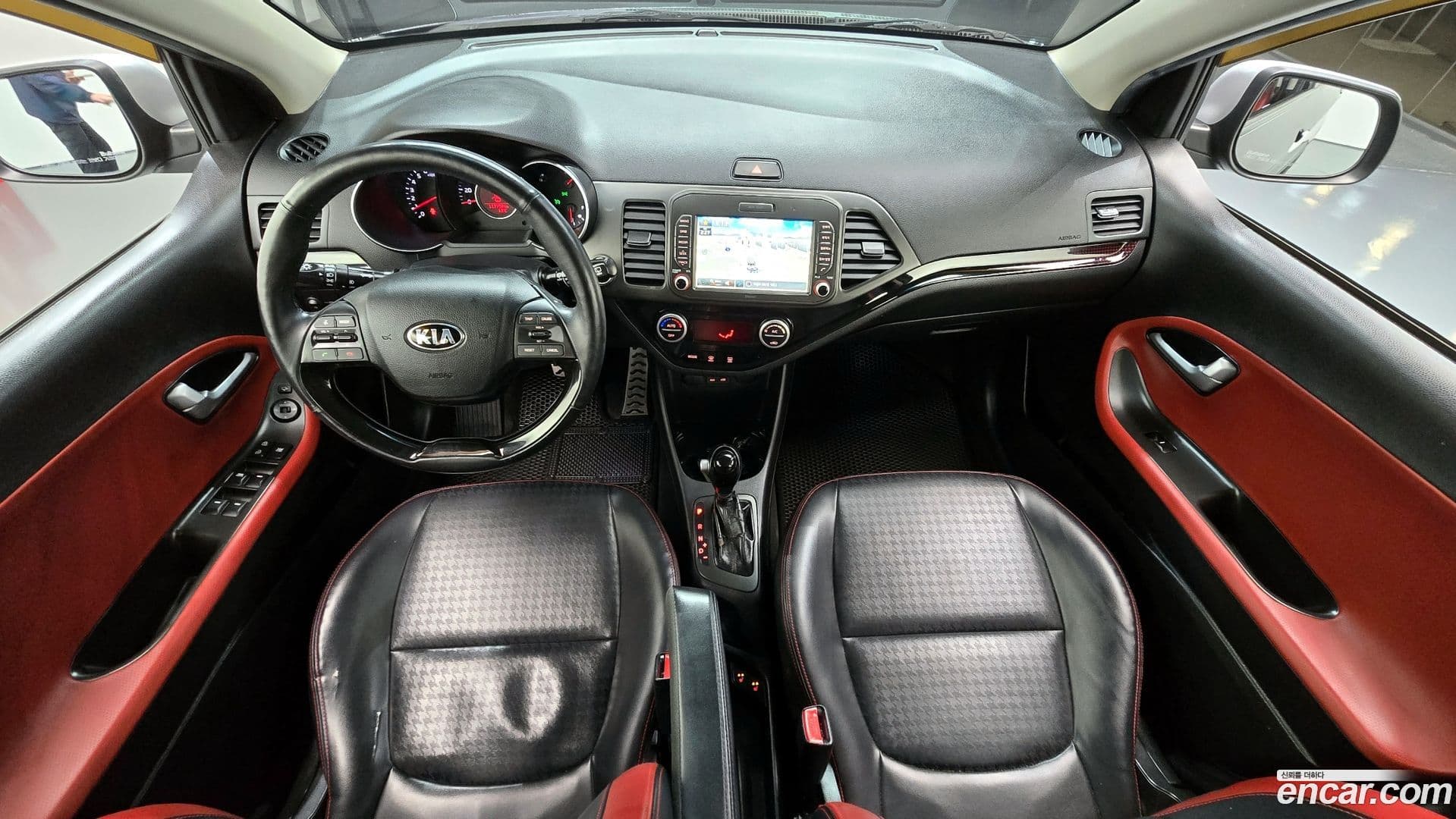 Main__Slider__Photo:morning Kia 2015.9-6