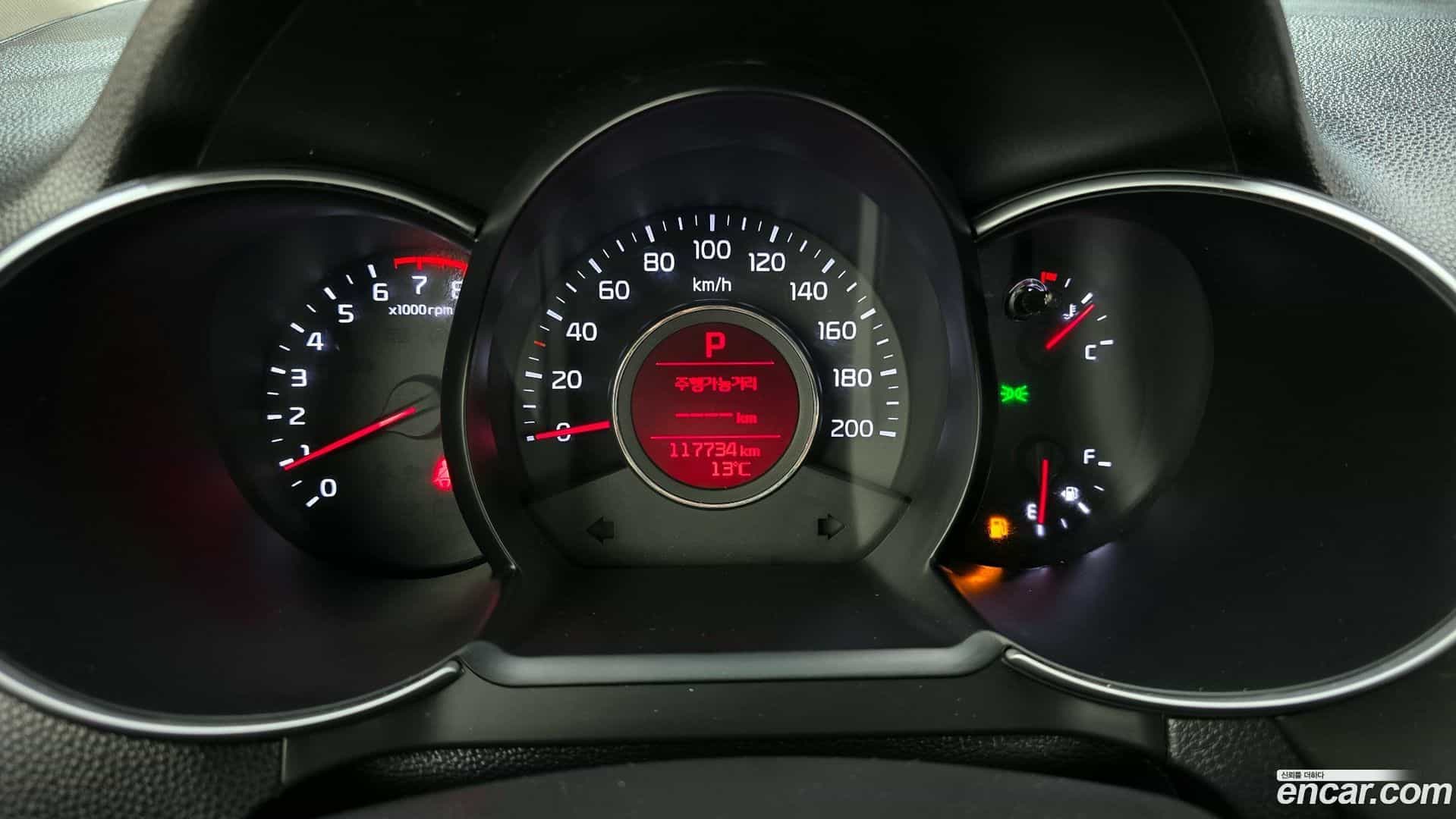 morning Kia 2015.9-INNER-008