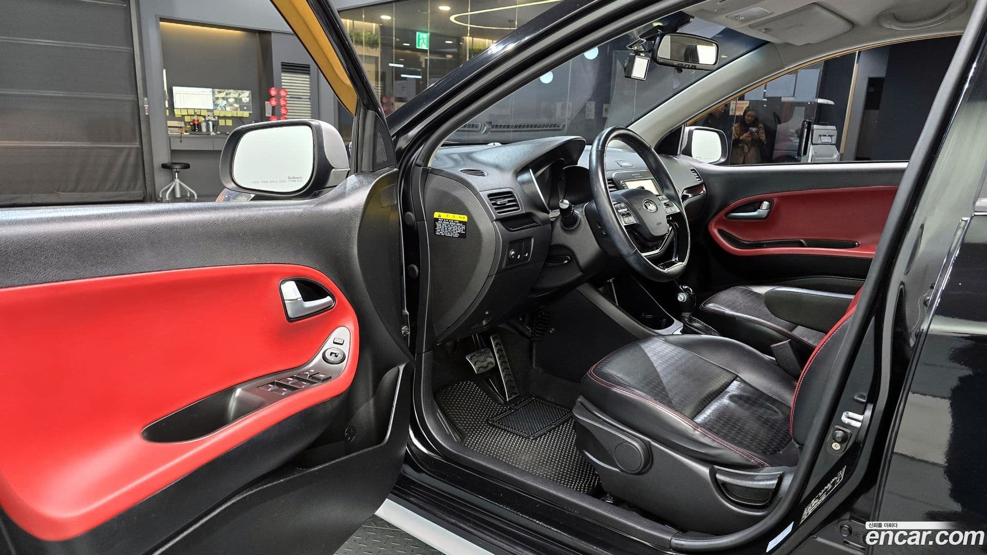 Main__Slider__Photo:morning Kia 2015.9-10