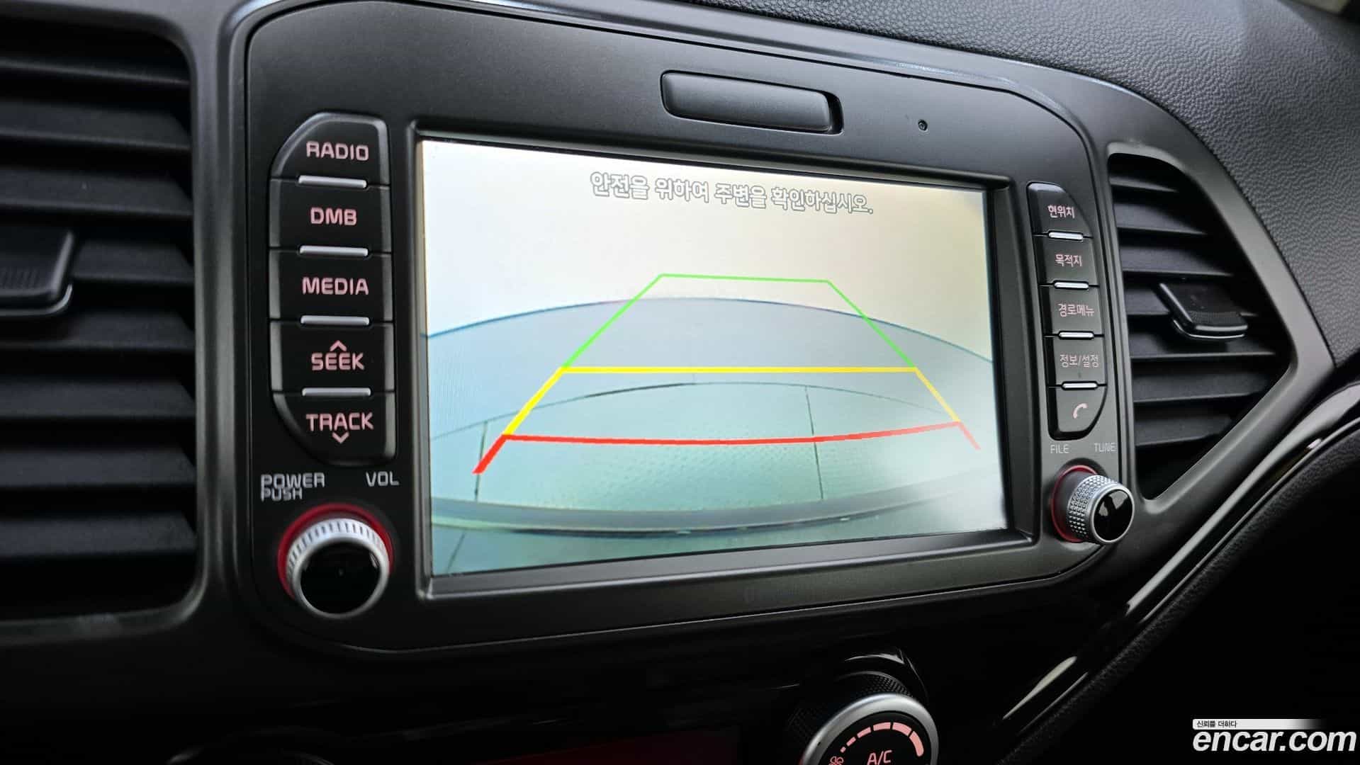 morning Kia 2015.9-OPTION-020