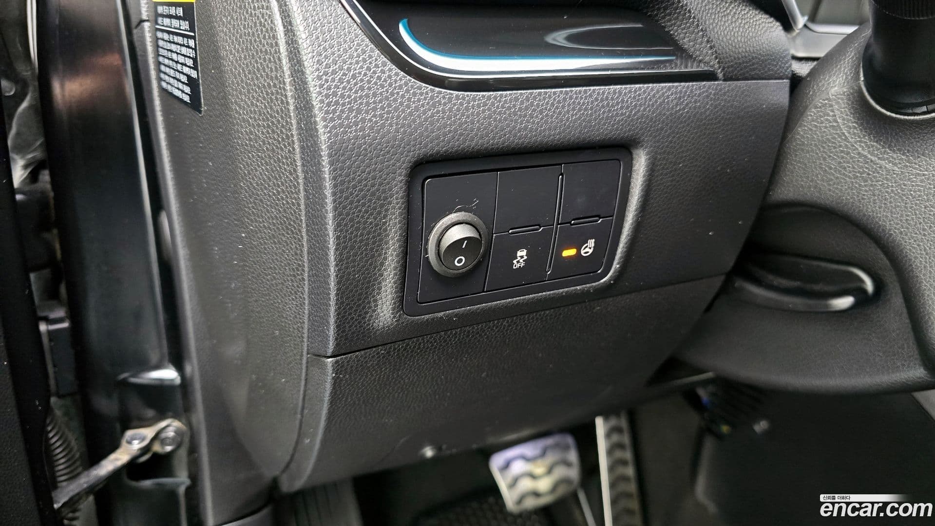 Main__Slider__Photo:morning Kia 2015.9-16