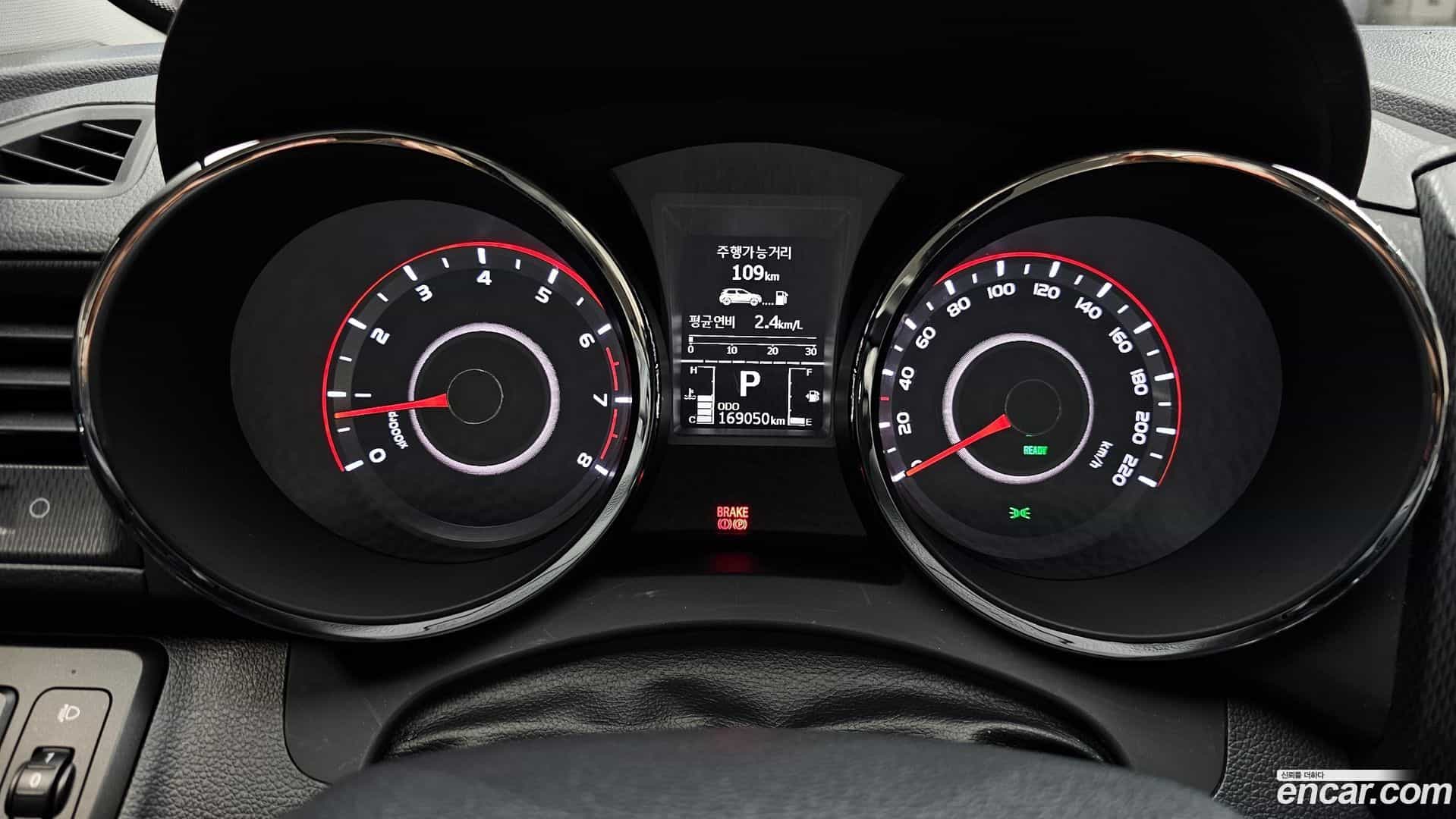 TIBOLI KG Mobility 2017.1-INNER-008