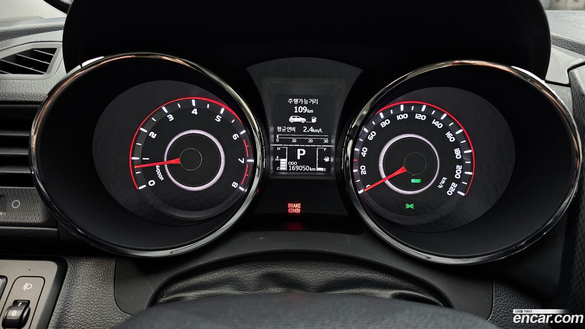 Main__Slider__Photo:TIBOLI KG Mobility 2017.1-7