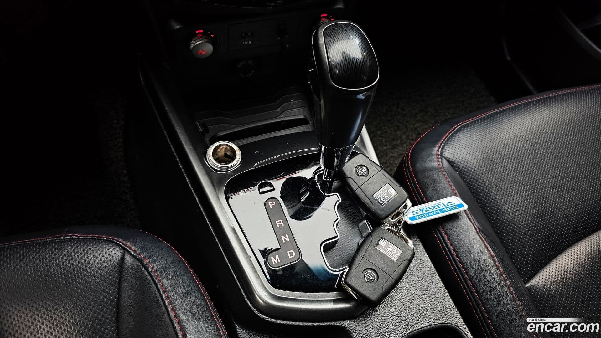 Main__Slider__Photo:TIBOLI KG Mobility 2017.1-8