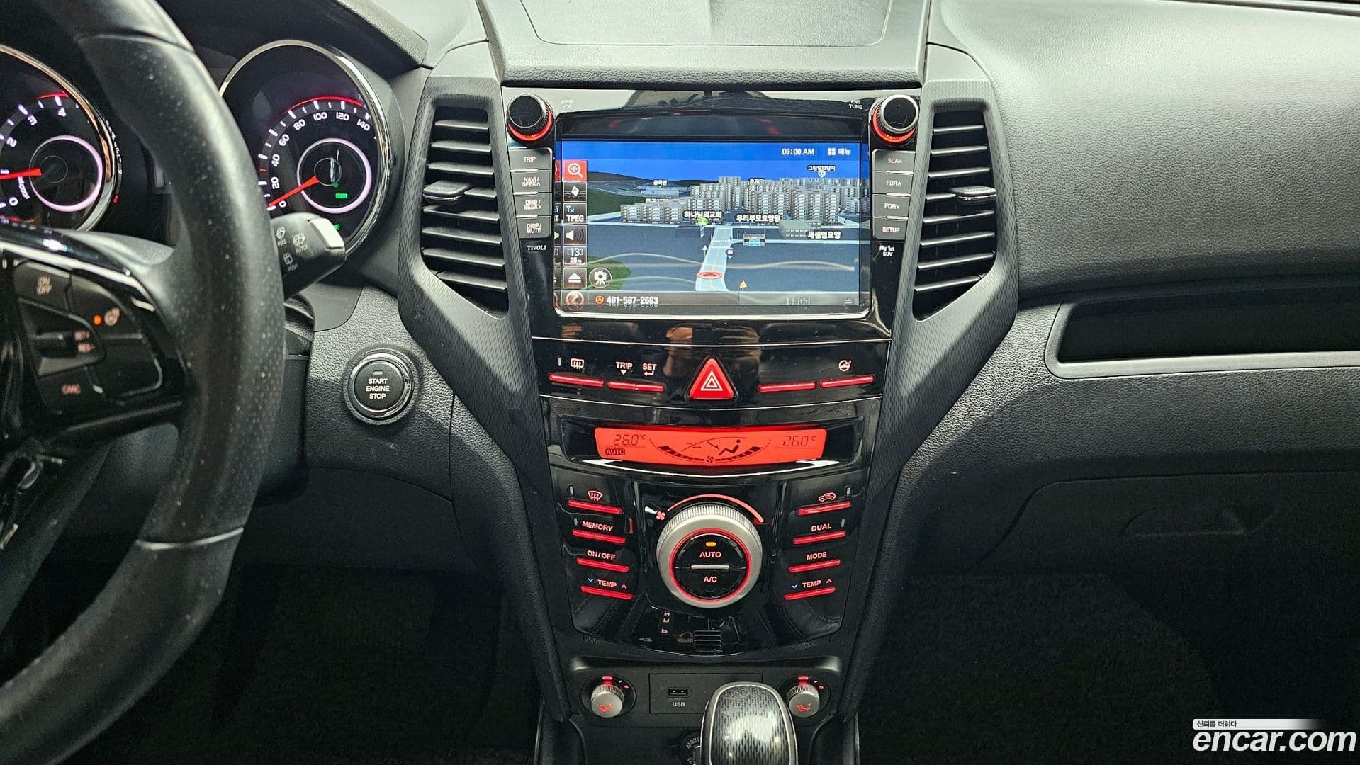 Main__Slider__Photo:TIBOLI KG Mobility 2017.1-16