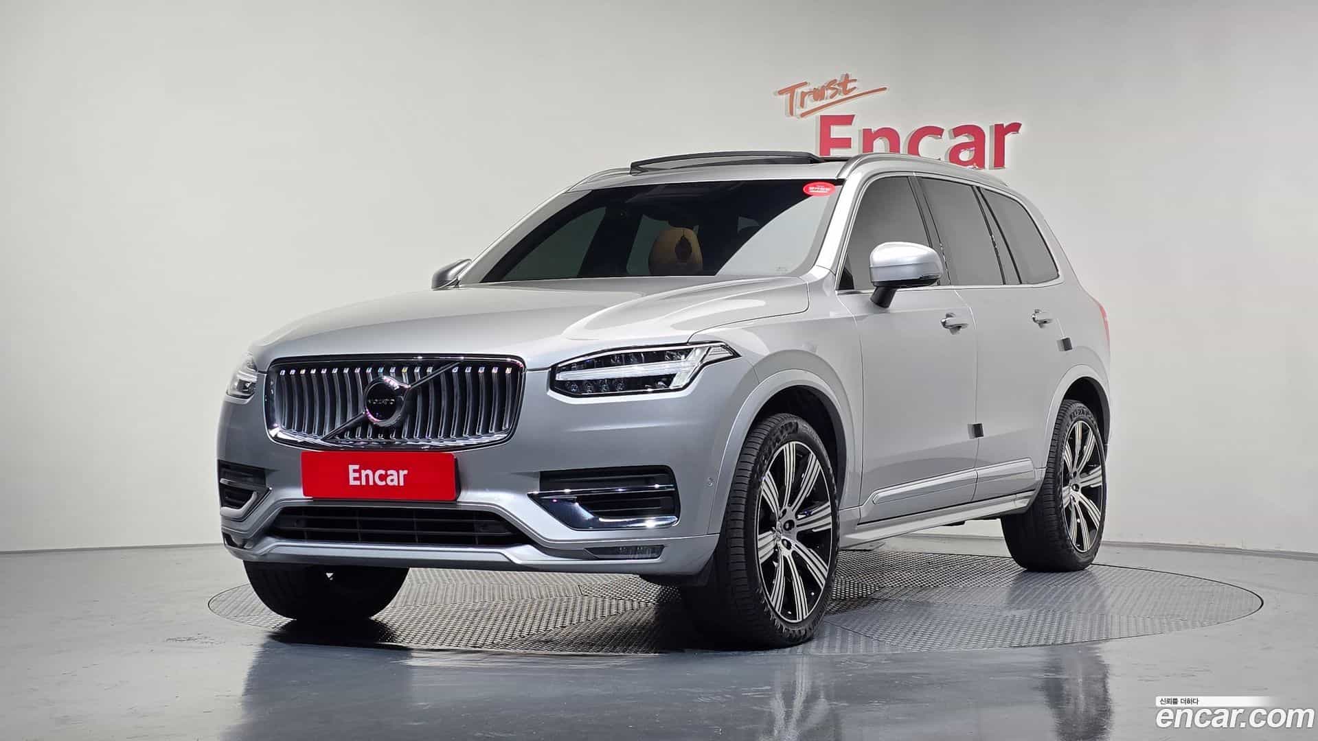 XC90 Volvo 2021.10-OUTER-001