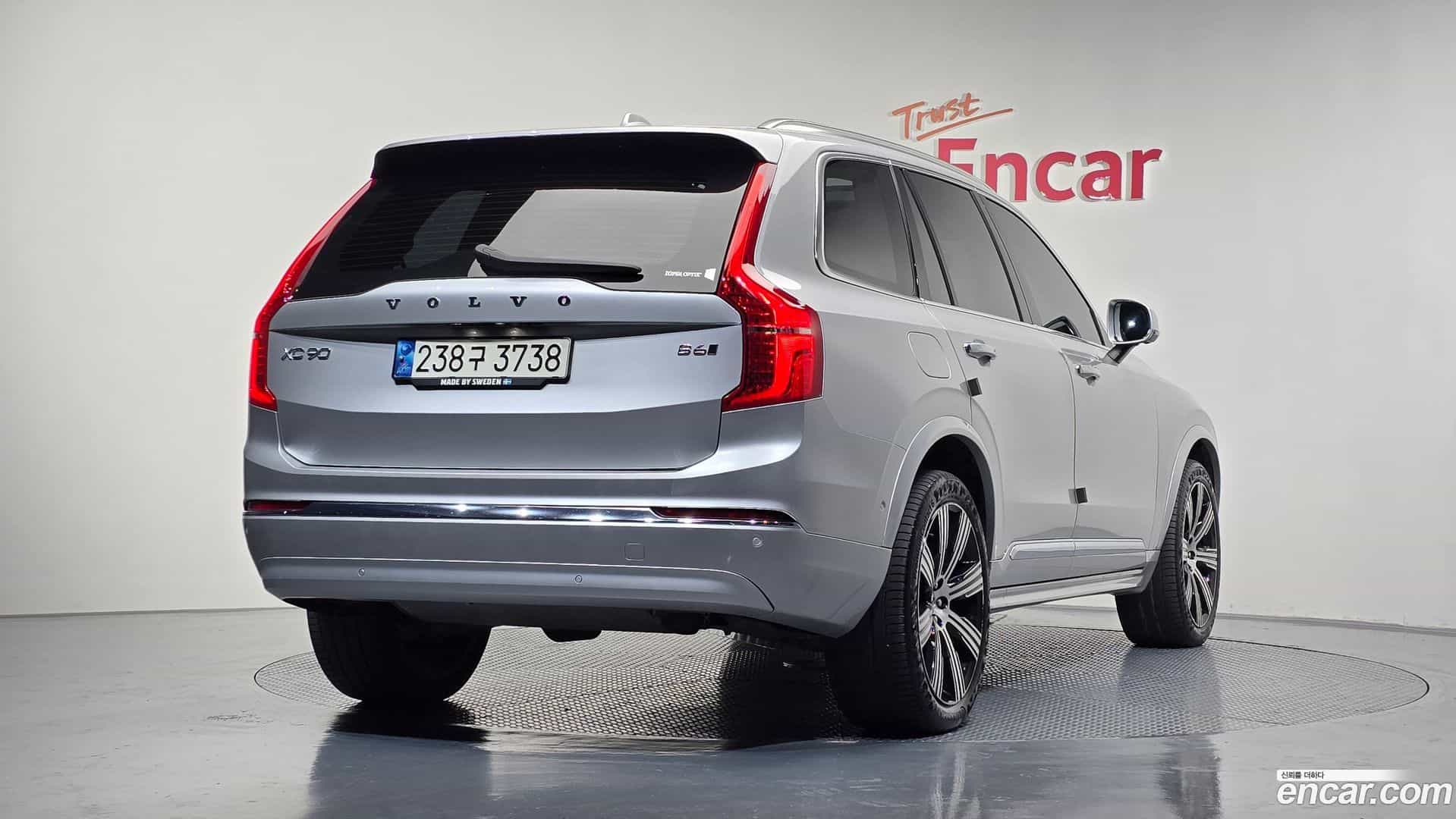 XC90 Volvo 2021.10-OUTER-002