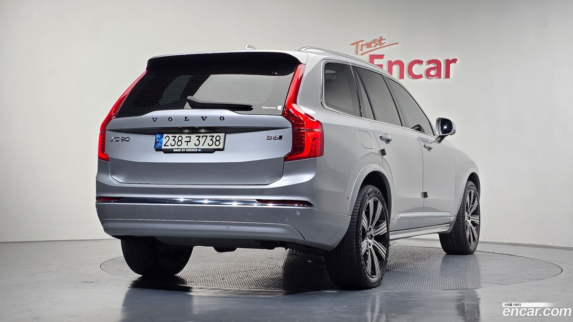 Main__Slider__Photo:XC90 Volvo 2021.10-1