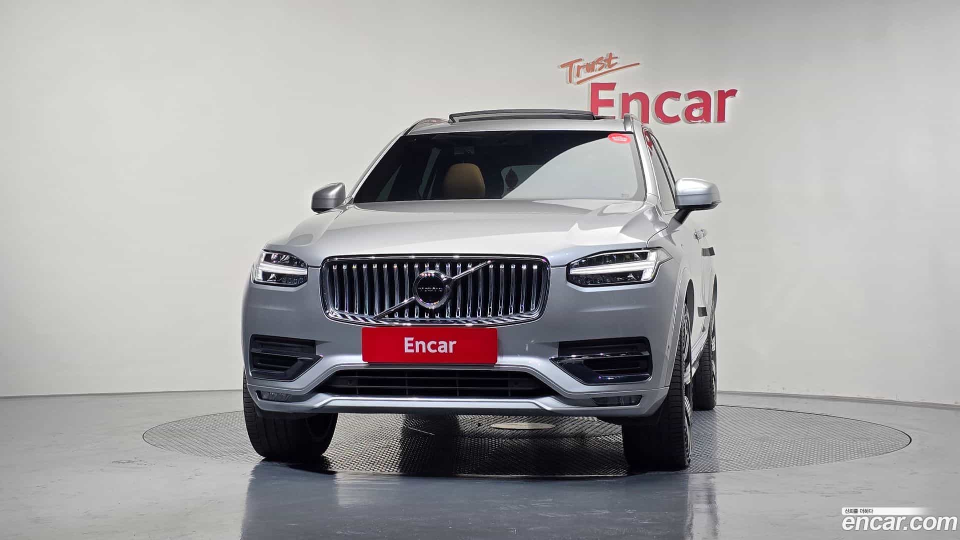 XC90 Volvo 2021.10-OUTER-003