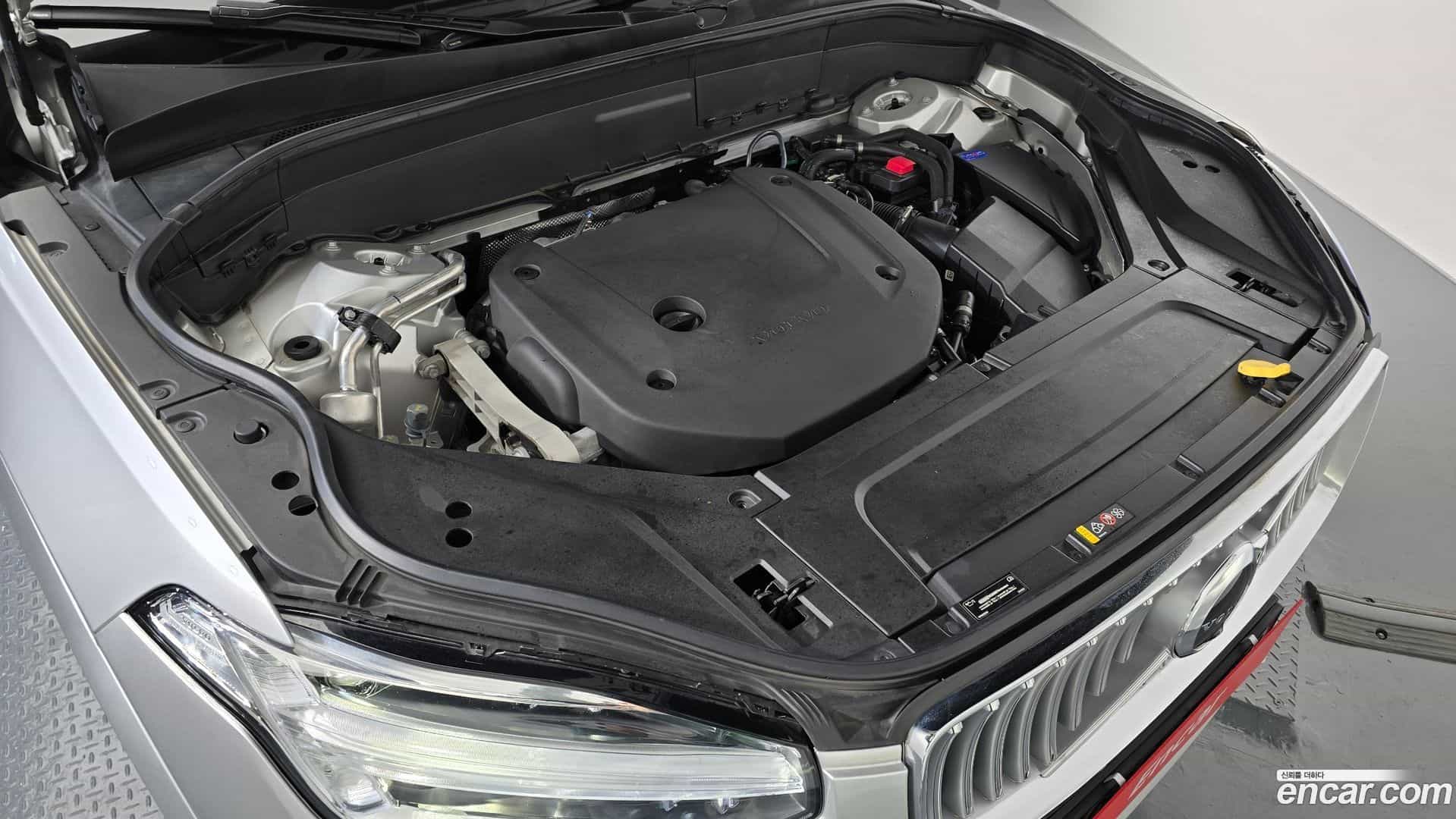 XC90 Volvo 2021.10-INNER-006