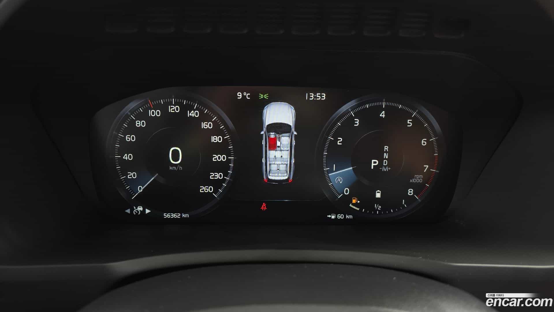 XC90 Volvo 2021.10-INNER-008