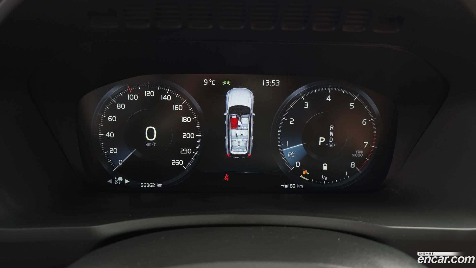 Main__Slider__Photo:XC90 Volvo 2021.10-7