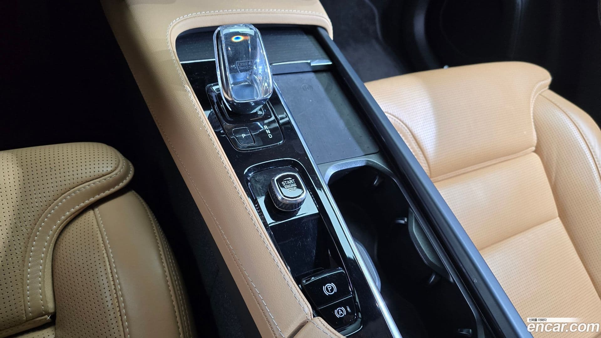 Main__Slider__Photo:XC90 Volvo 2021.10-8