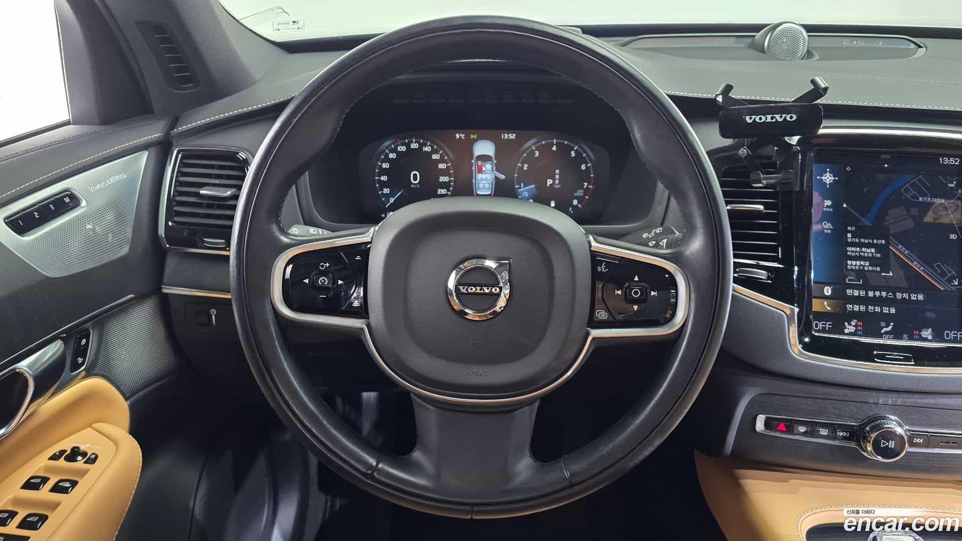 XC90 Volvo 2021.10-OPTION-017