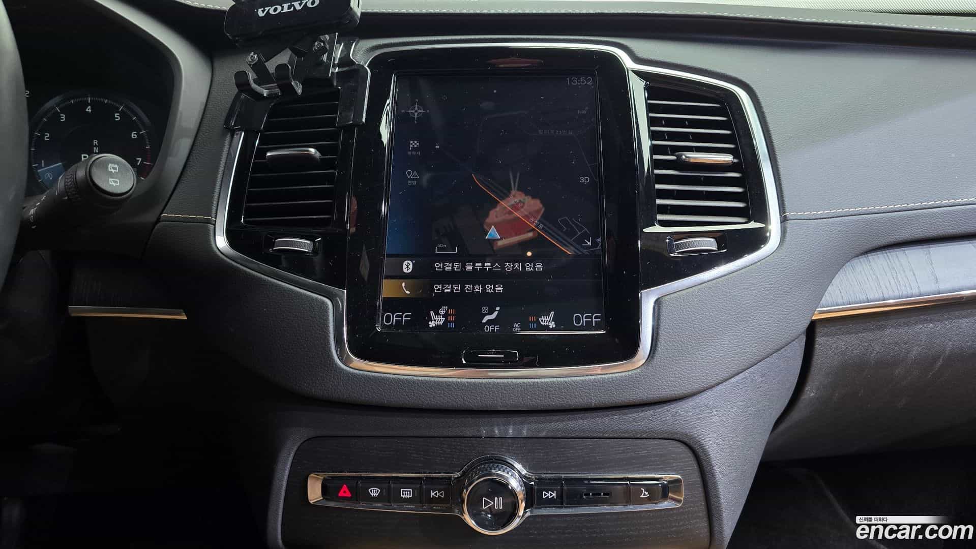 XC90 Volvo 2021.10-OPTION-018