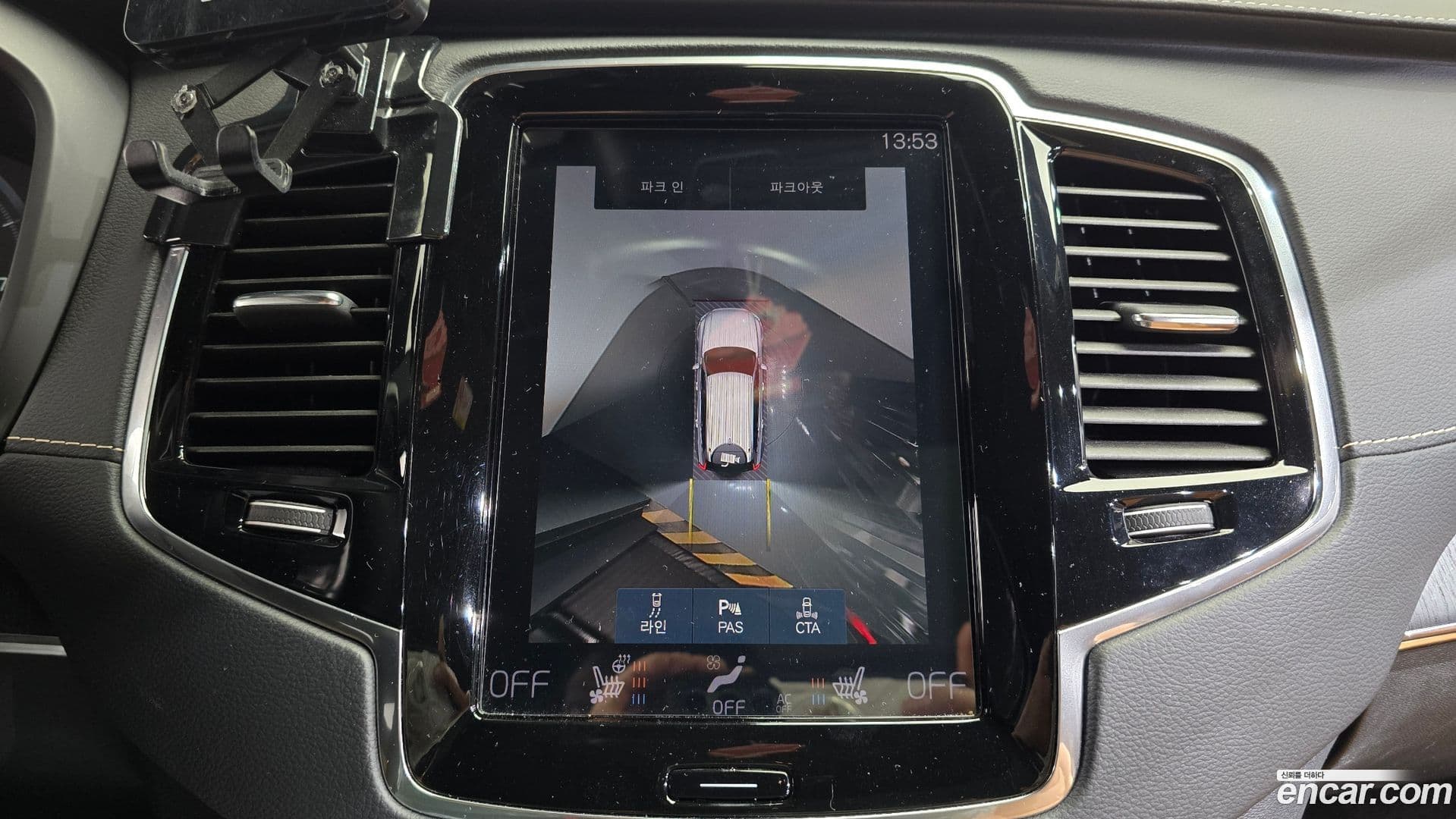 Main__Slider__Photo:XC90 Volvo 2021.10-14