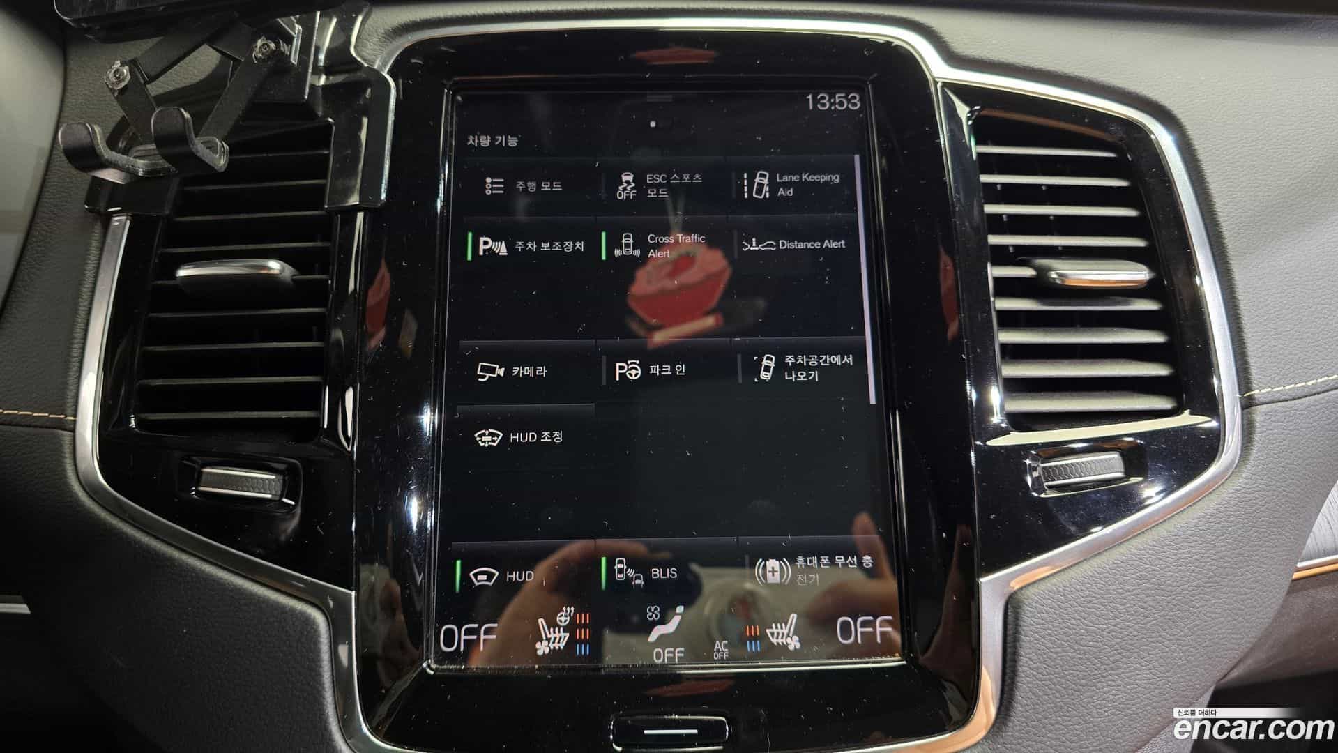 XC90 Volvo 2021.10-OPTION-020