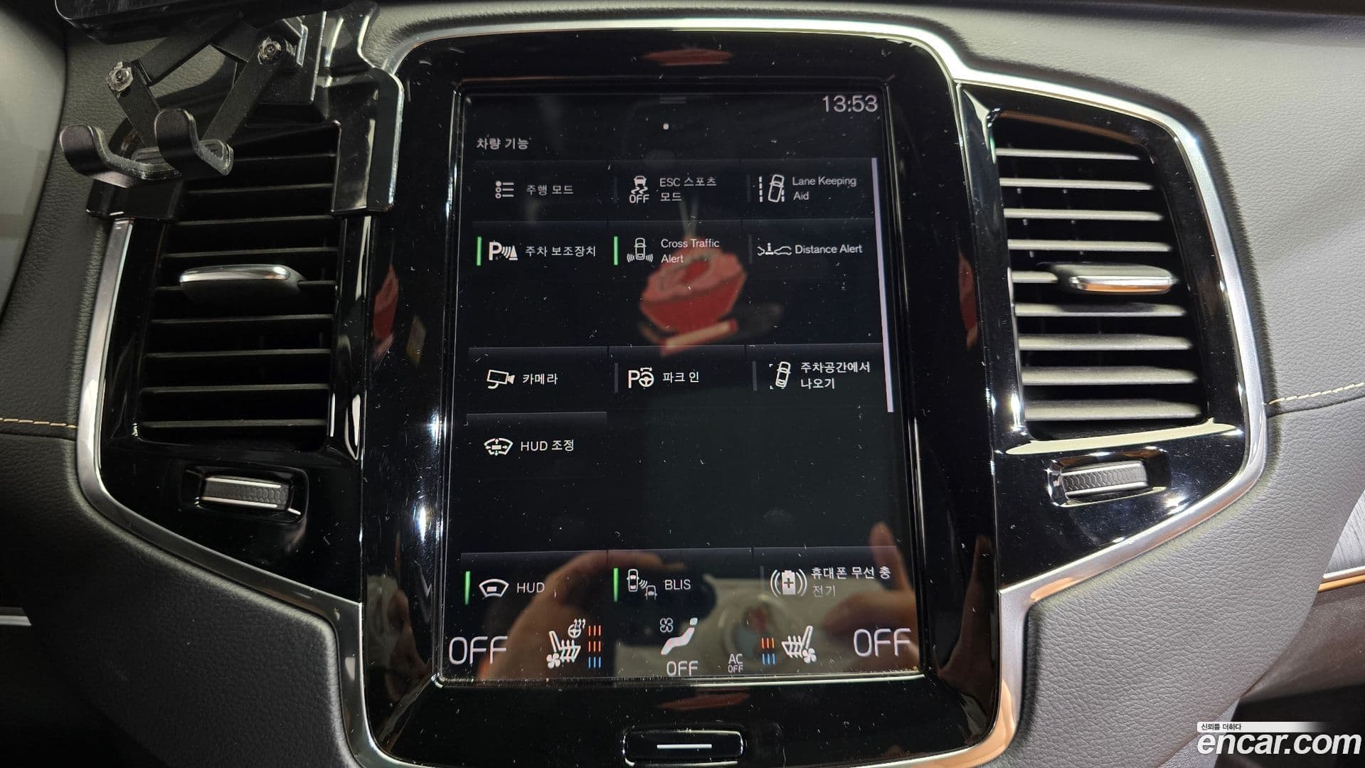 Main__Slider__Photo:XC90 Volvo 2021.10-15