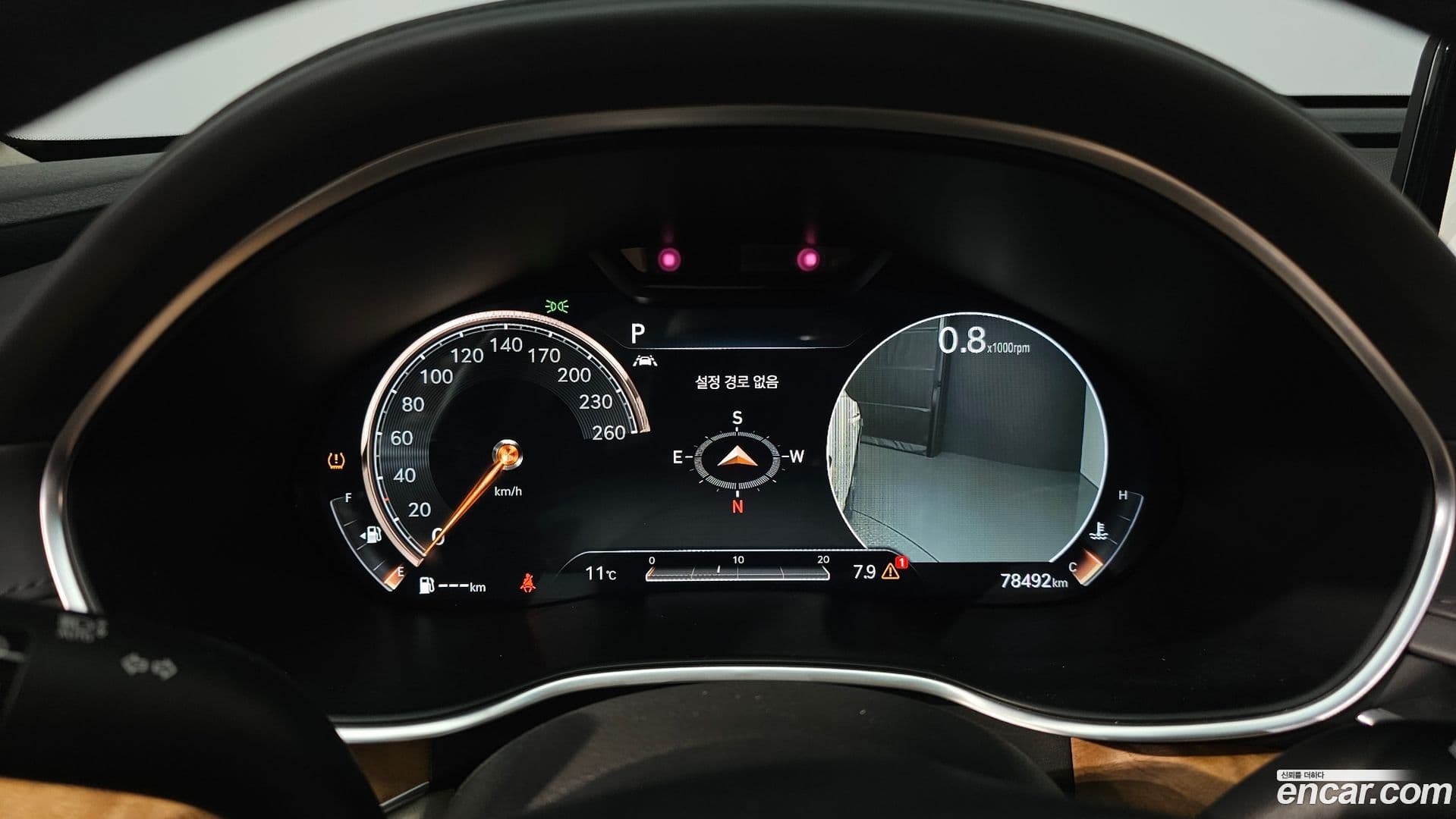 Main__Slider__Photo:G80 Genesis 2020.4-7