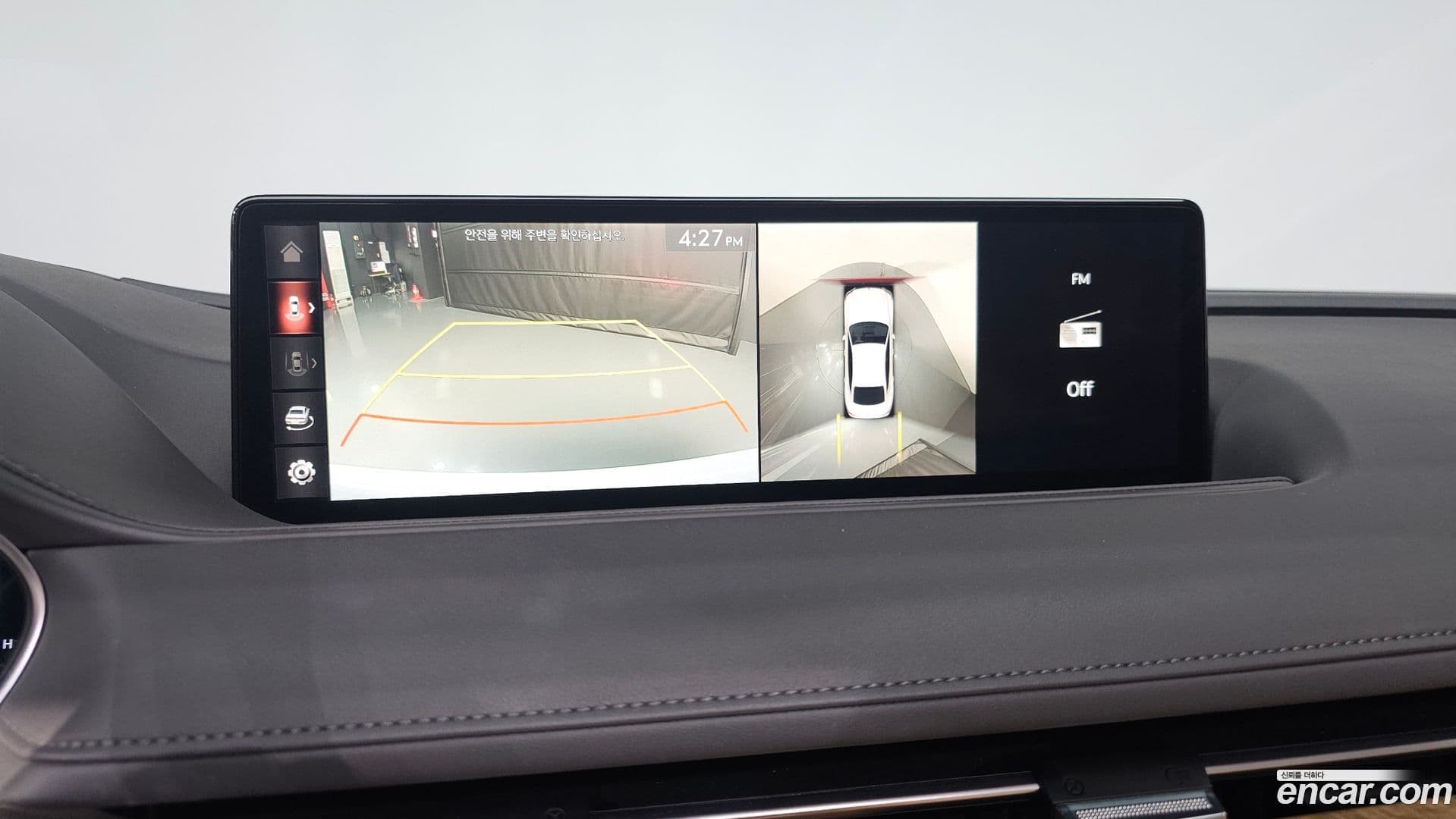 Main__Slider__Photo:G80 Genesis 2020.4-14